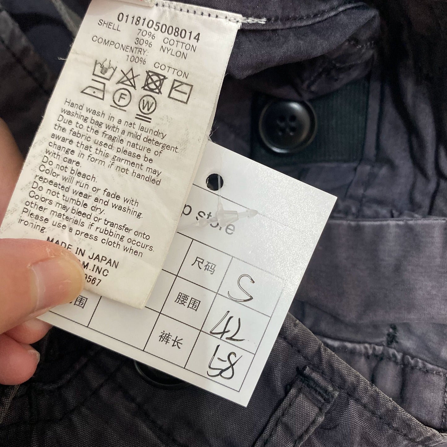 VISVIM 18ss JUMBO EIGER Washed Shorts