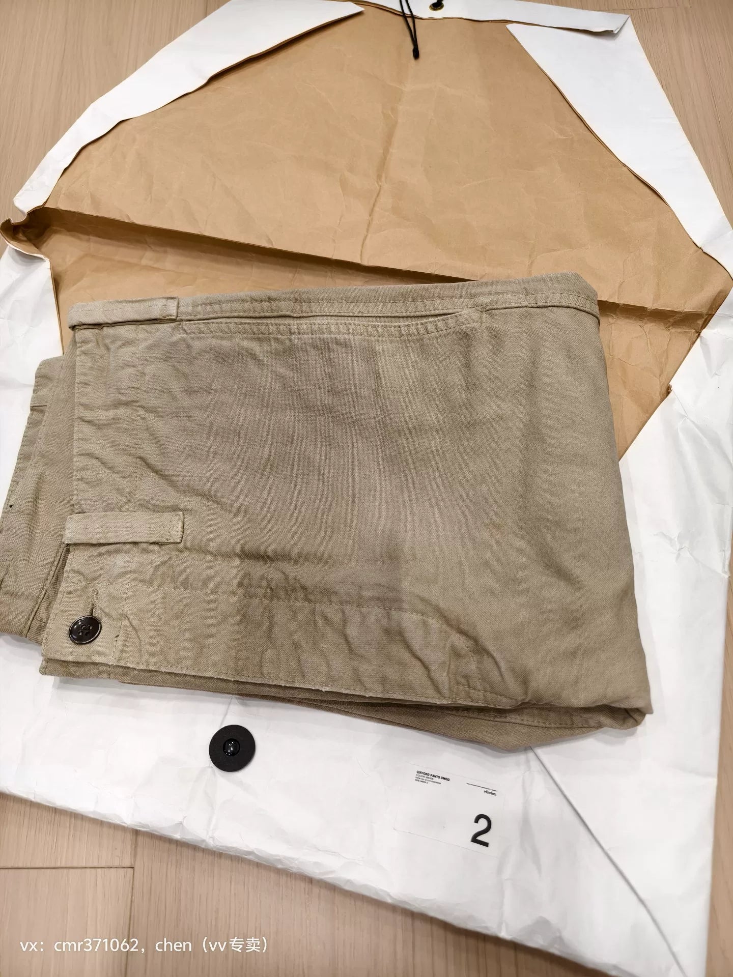 visvim 21ss Gifford Pants DMGD
