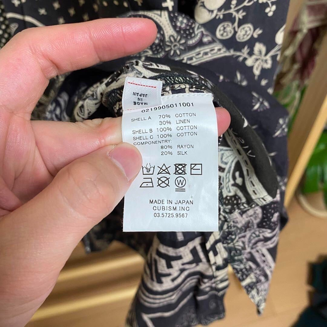 Visvim Tunic Bandana Shirt