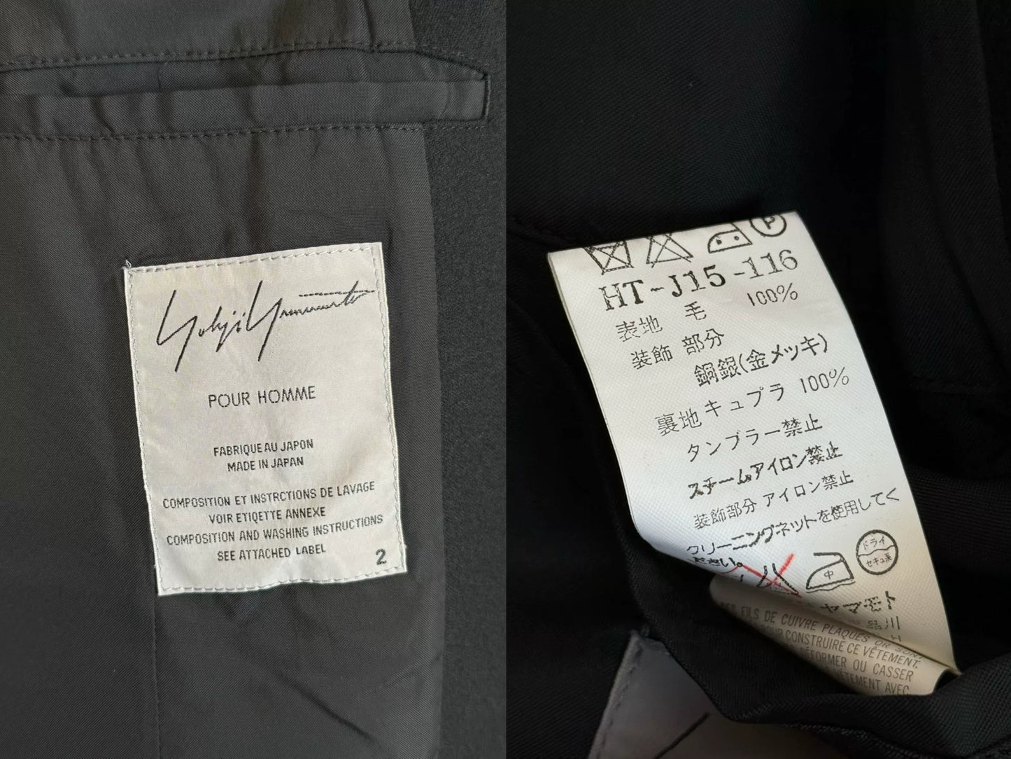 handmade gold bead jacket by yohji yamamoto