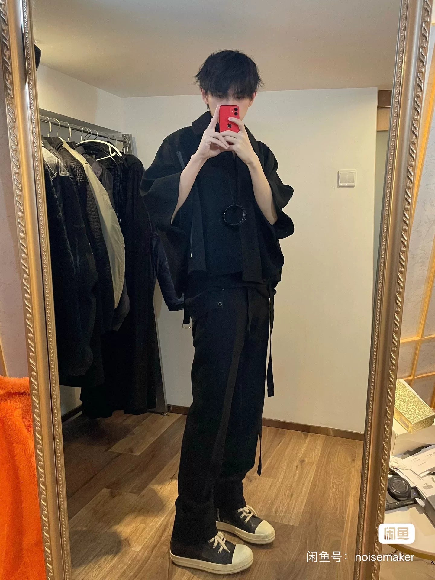 The Soloist Double-Layer Cape Shirt