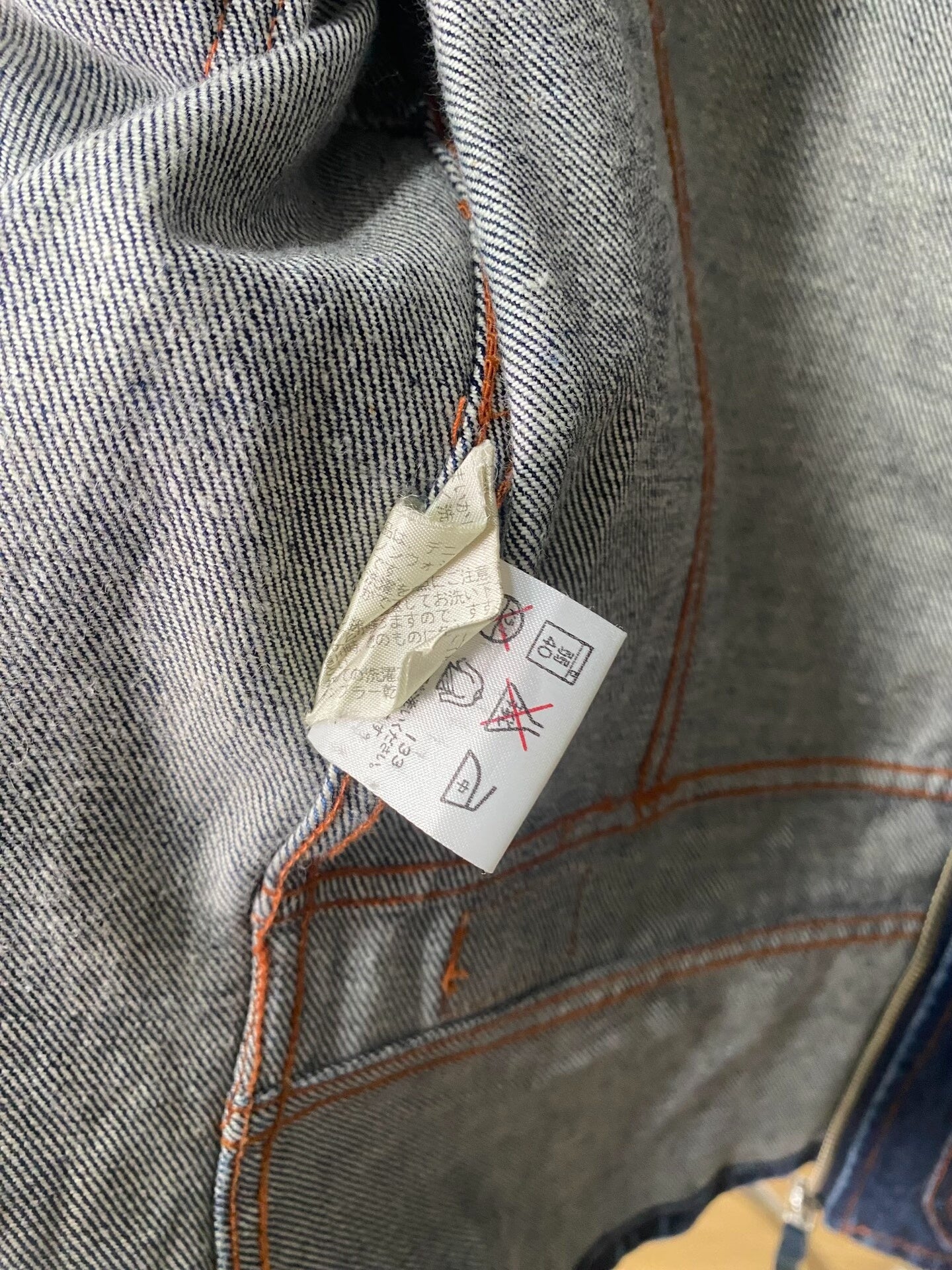 Jean Paul Gaultier Denim Jacket