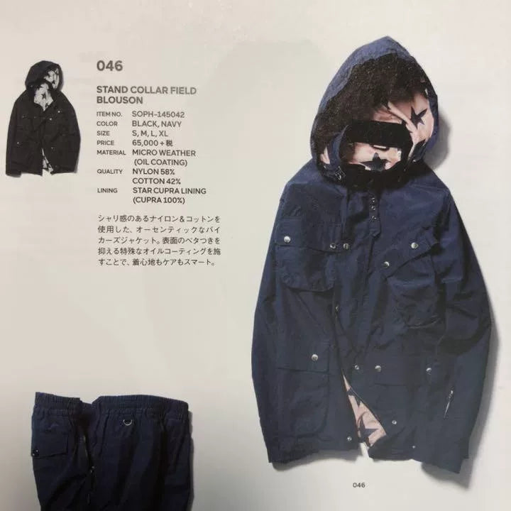 sopHnet. stand collar field blouson jacket