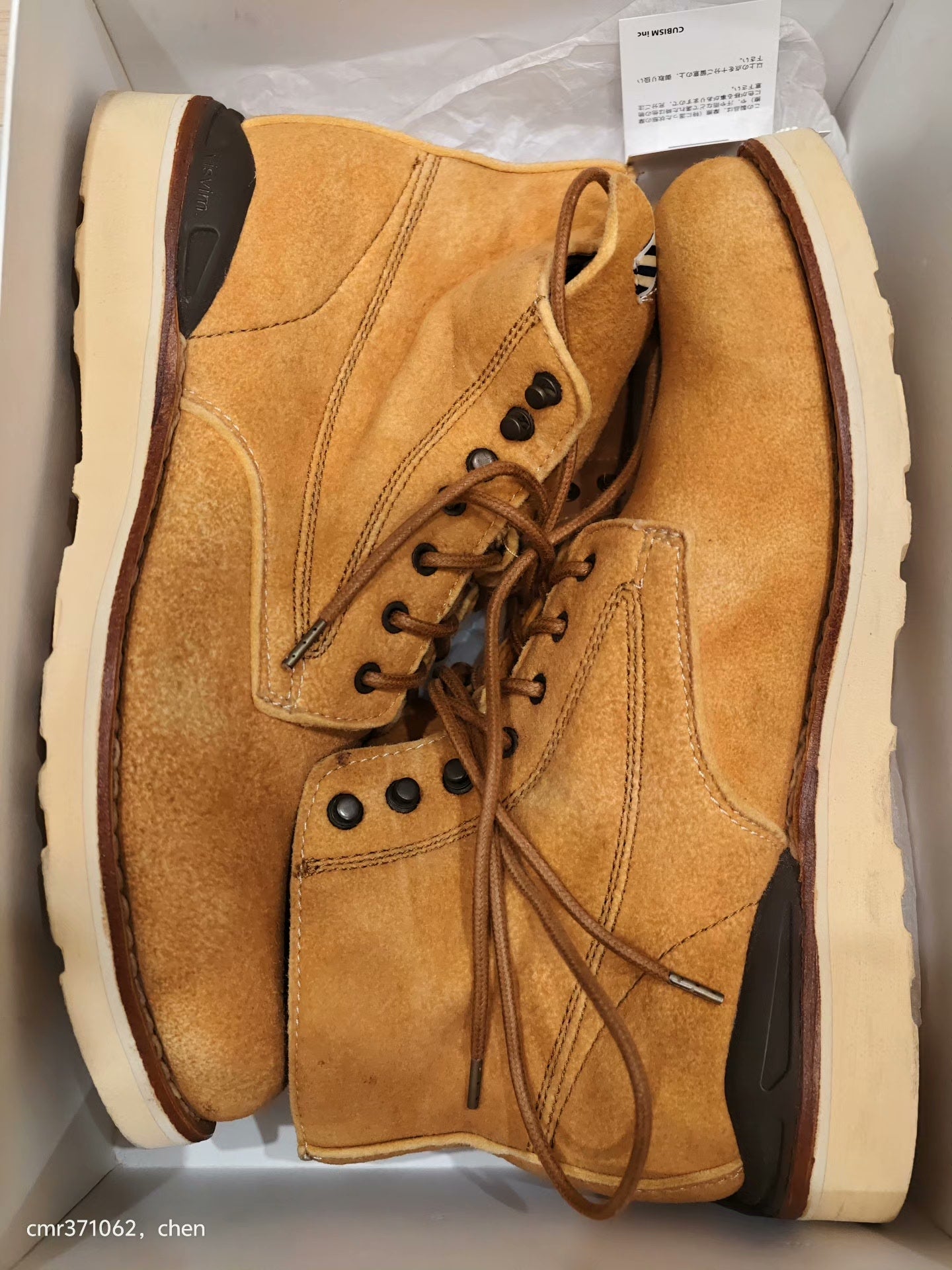 VISVIM 11AW PICARO FOLK Boots