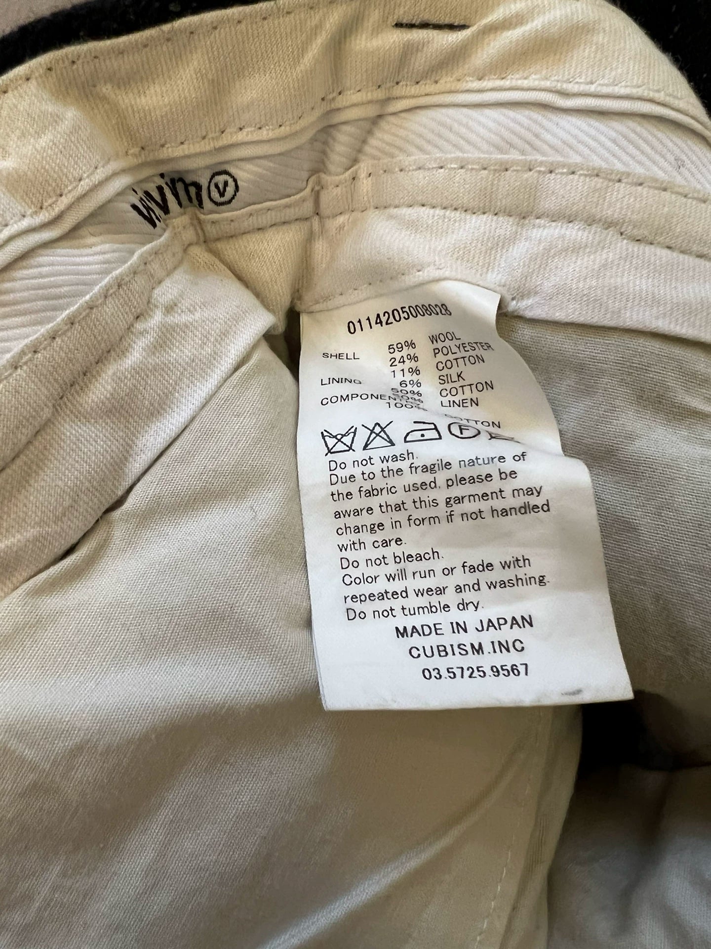 visvim 14AW High Water Slacks