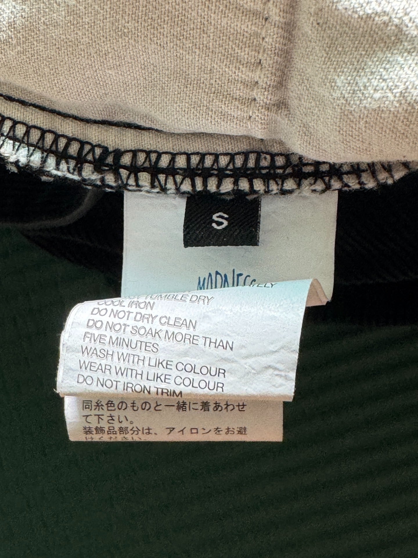MADNESS 25AW 10W-CORD WIDE PANTS