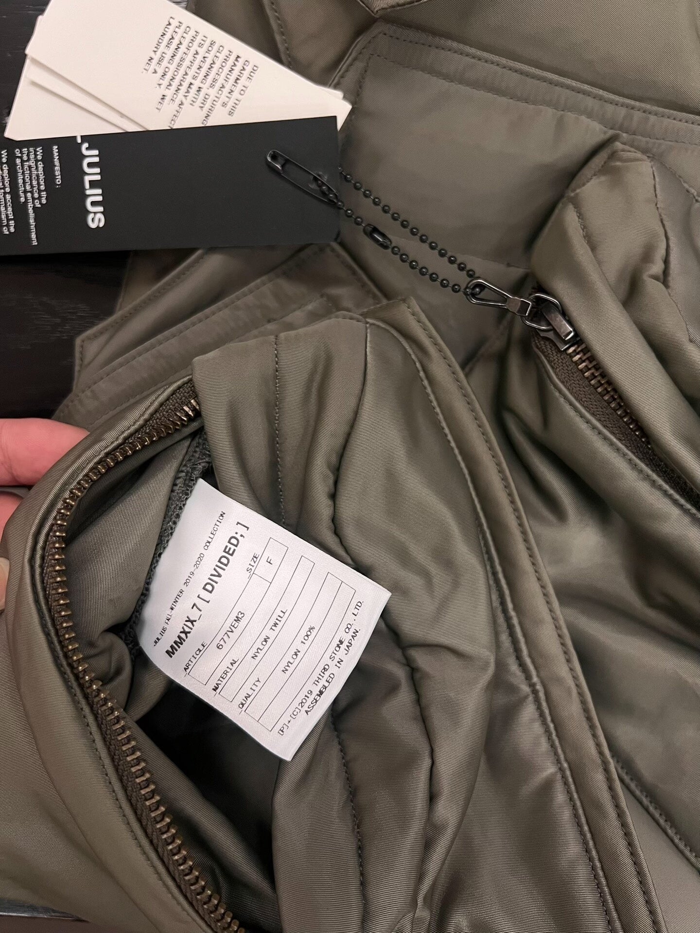 Julius 7 Flight Vest with Pockets