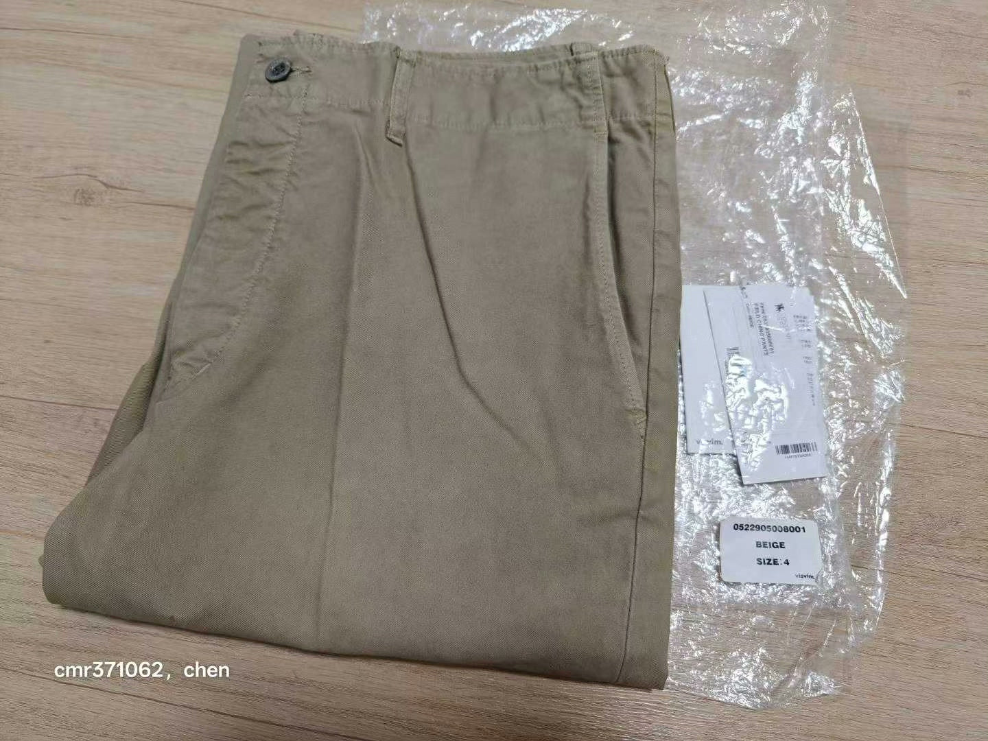 Visvim 22AW Field Chino Pants DMGD