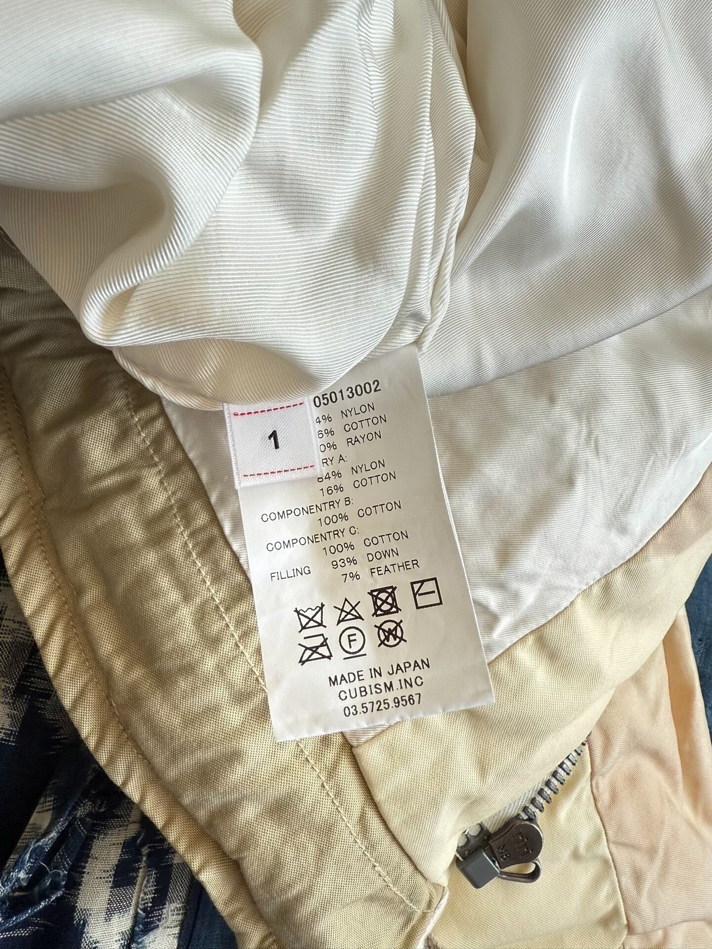 VISVIM 21SS HARRIER DOWN JACKET