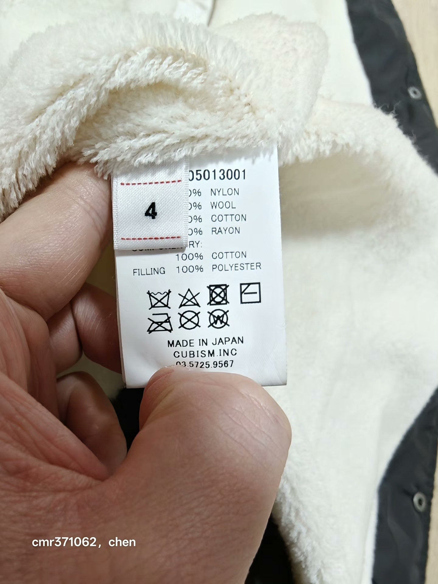visvim 23SS Coach JKT Subsequence