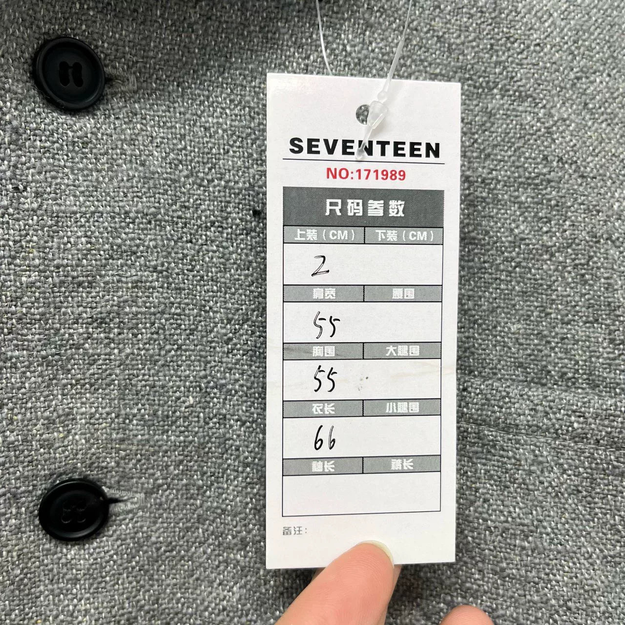 Visvim Gray Cuban Collar Button-Up Shirt
