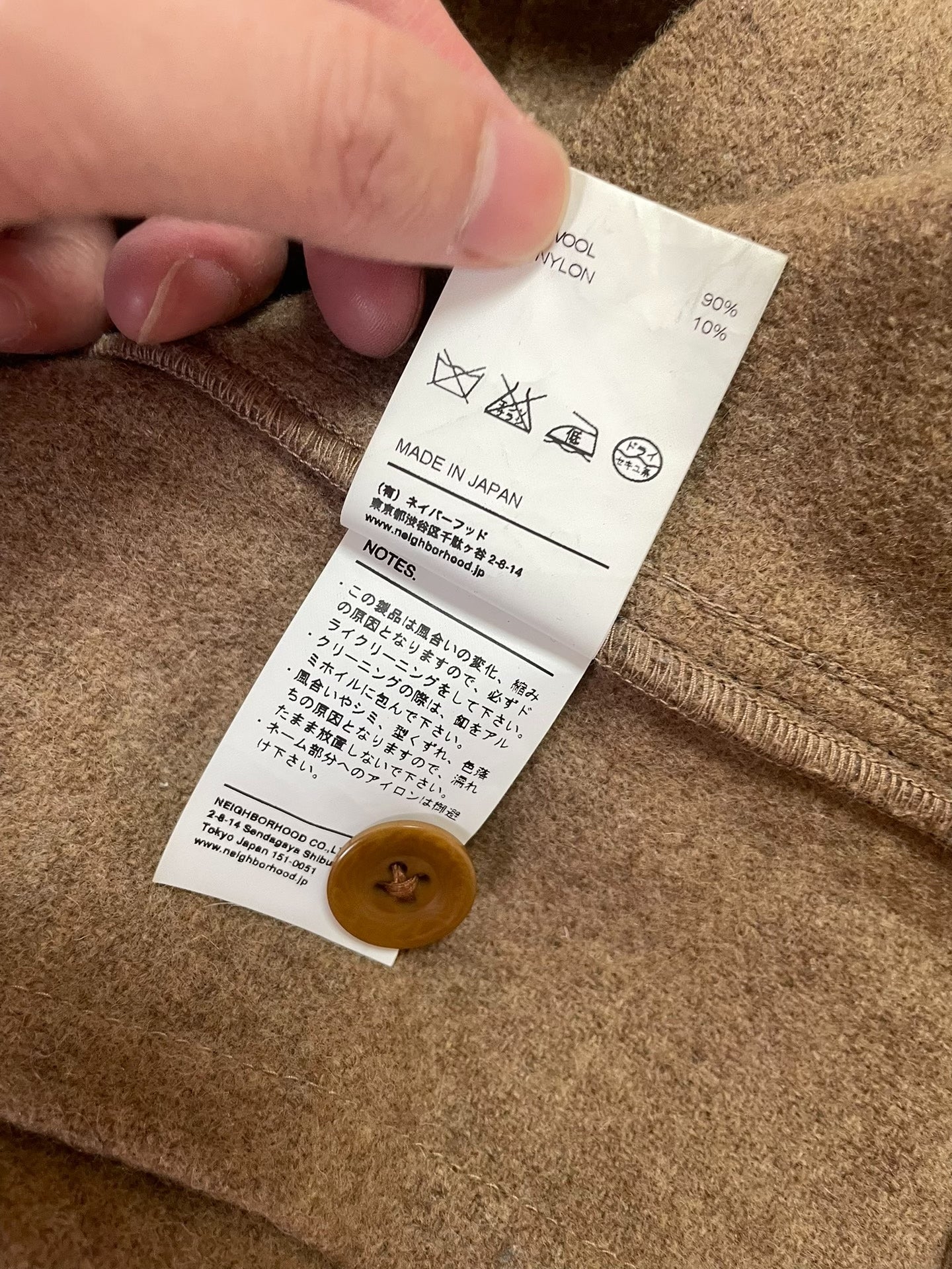NEIGHBORHOOD CPO Two-Pocket Wool Jacket