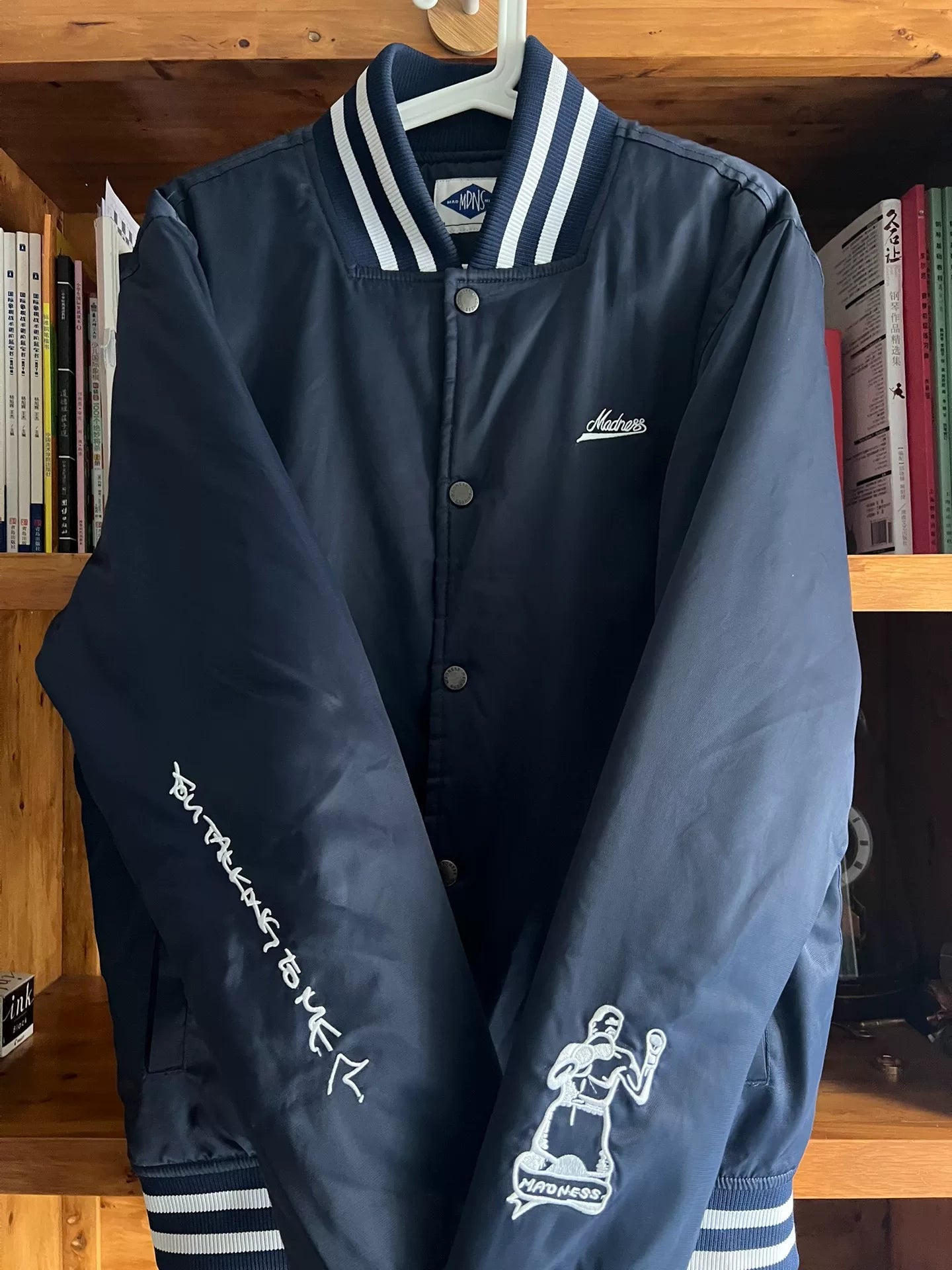 classic blue denim baseball jacket by madness