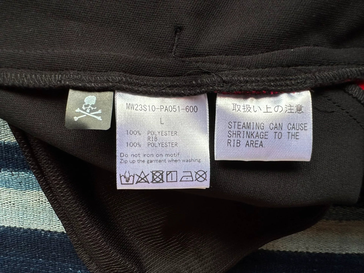 mastermind japan color block sports pants