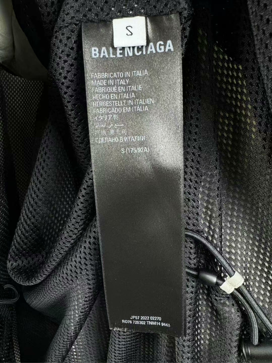 balenciaga patchwork windbreaker jacket in s