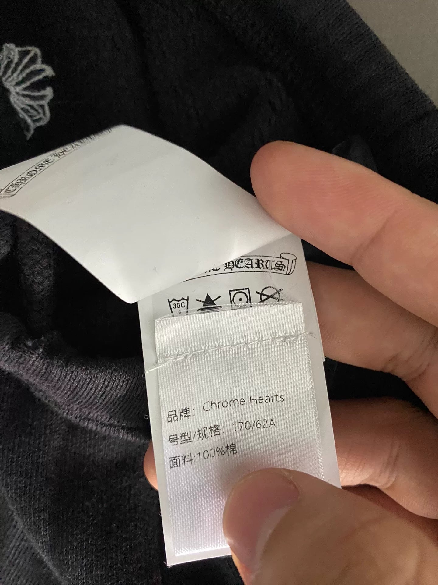 Chrome Hearts Black Logo Embroidered Shorts