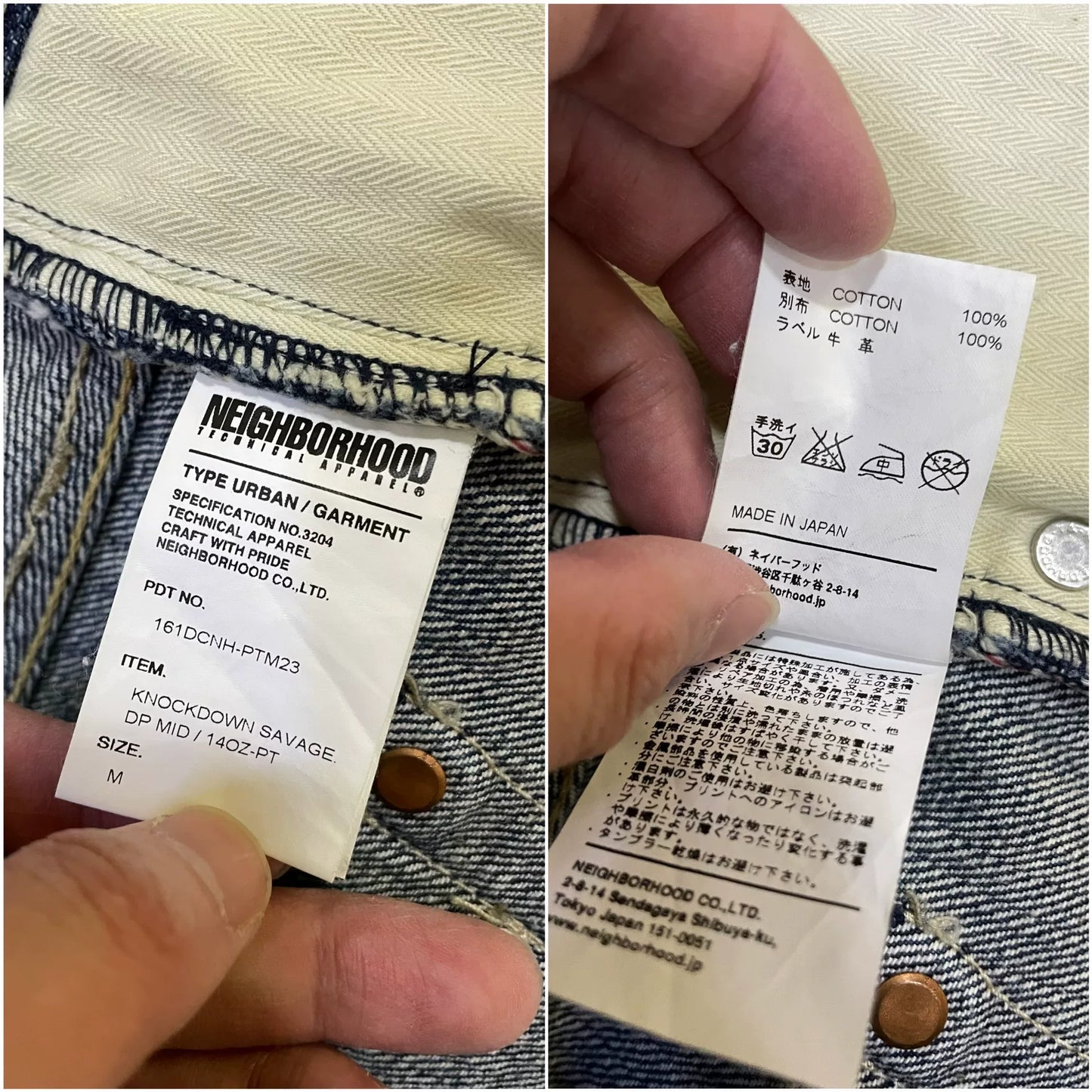 Neighborhood 16SS Knock Down Washed Jeans