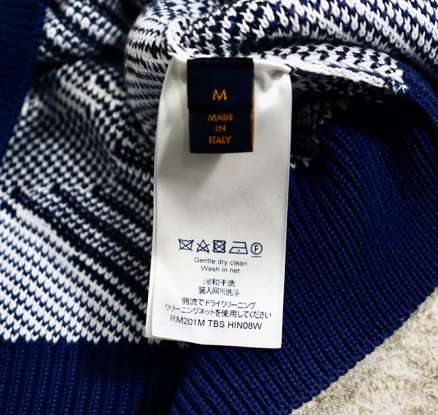 Louis Vuitton Knit Sweater with Ombre Pattern