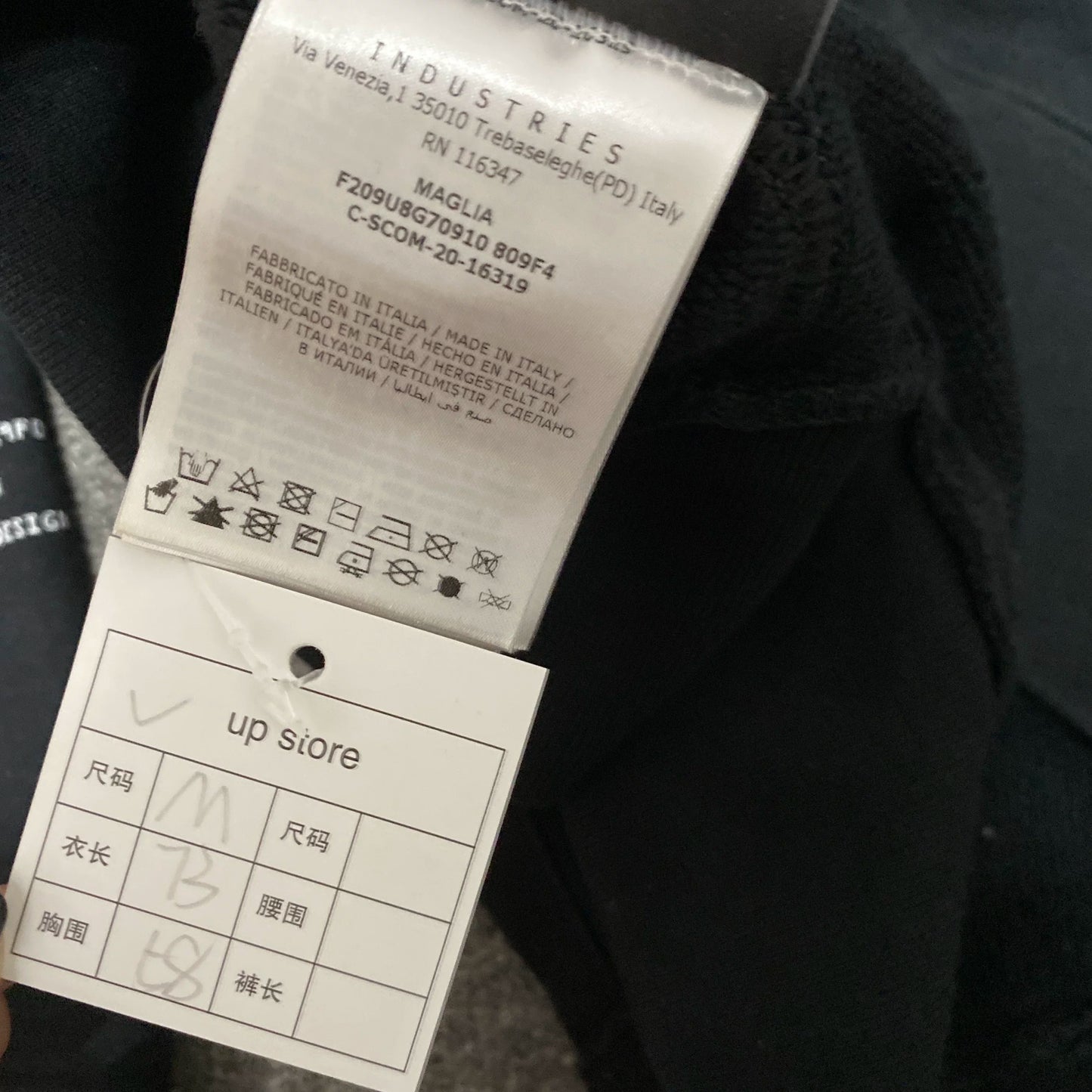 Moncler Fragment Collaboration Hoodie