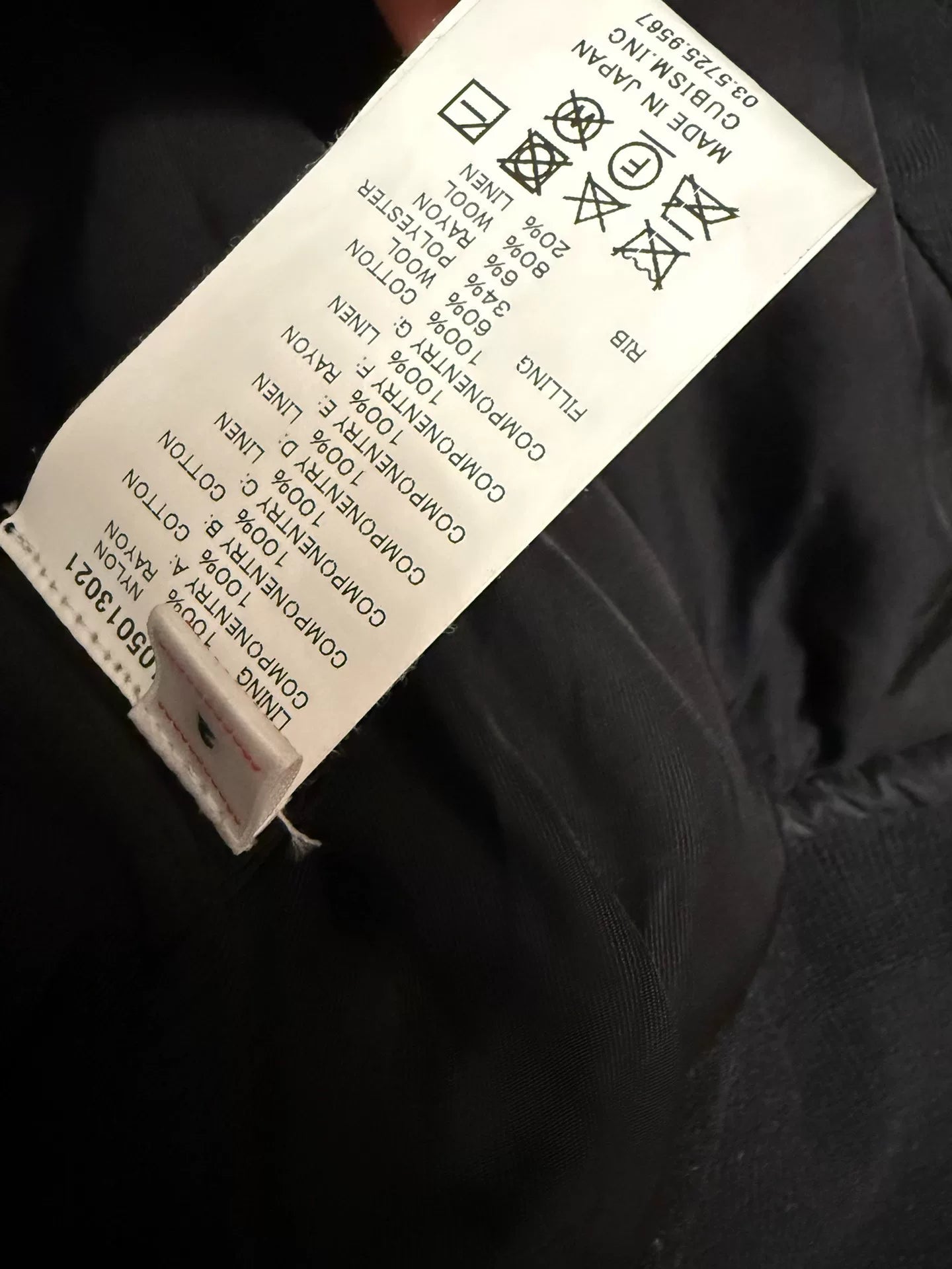 Visvim 19SS Thorson MA1 Flight Jacket