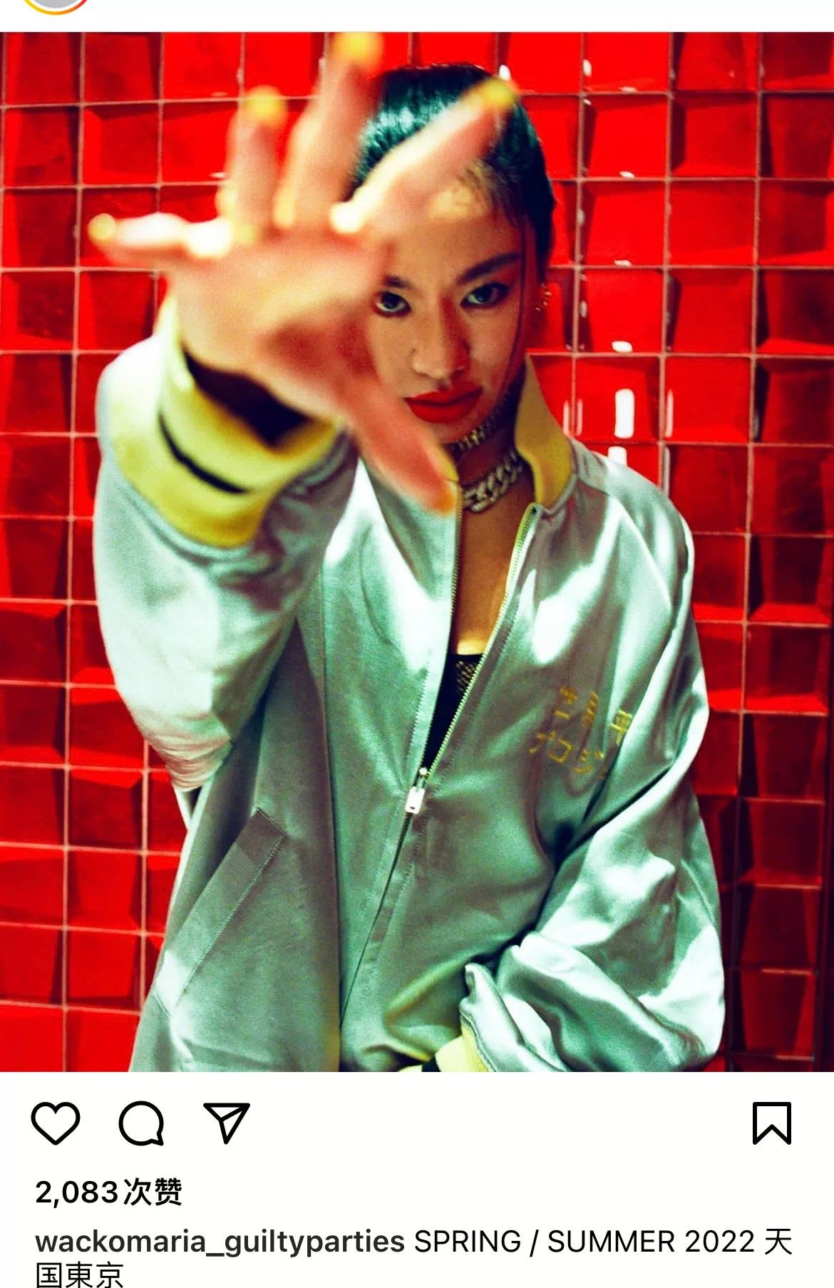 WACKO MARIA SS22 Oversize Baseball Jacket