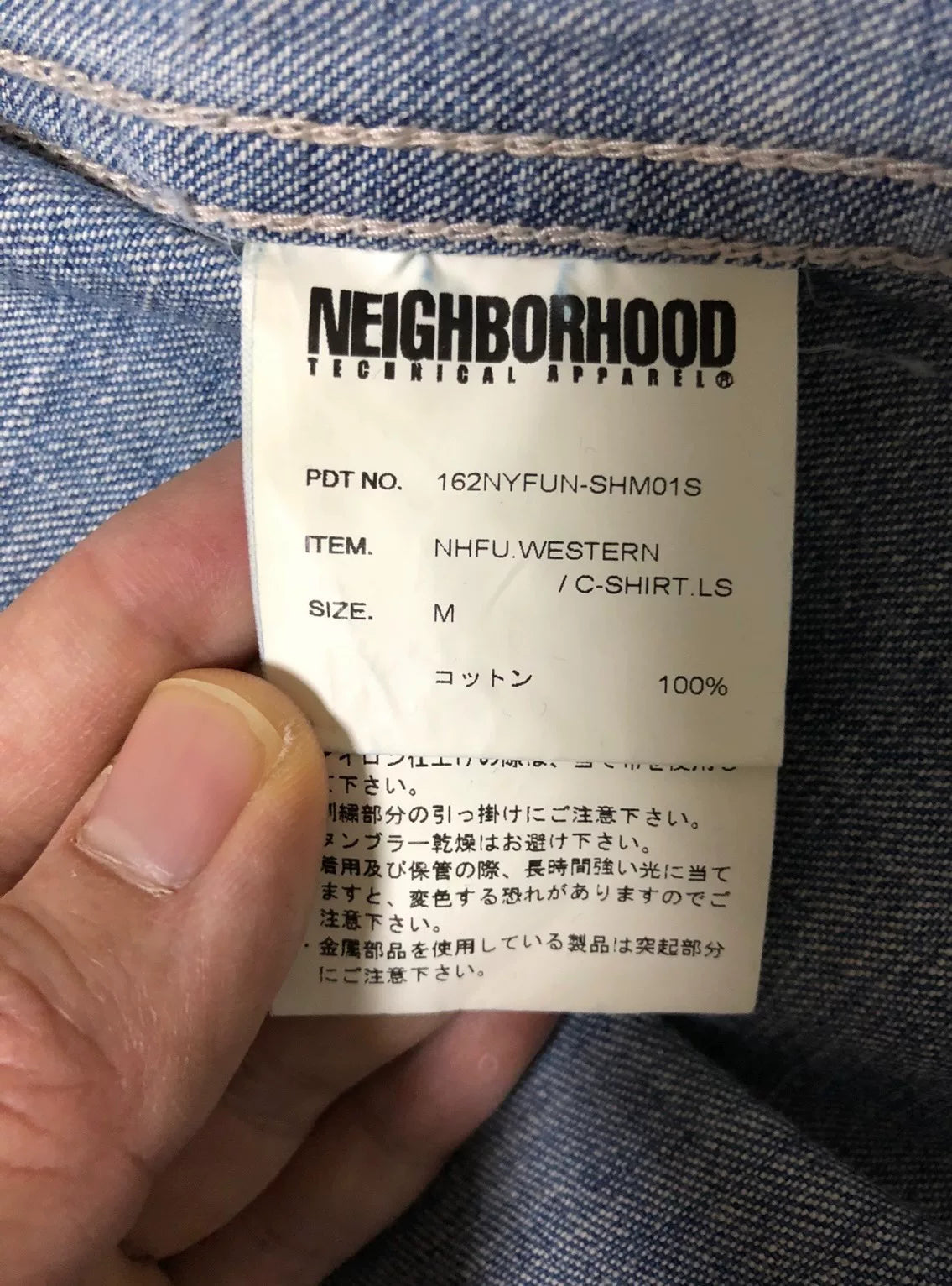 denim shirt with embroidered details