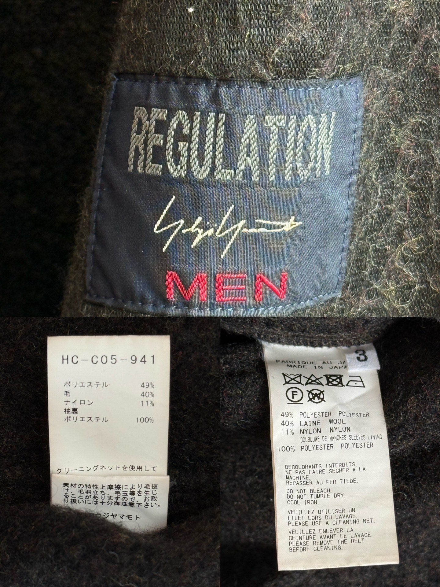 yohji yamamoto hooded oversized coat