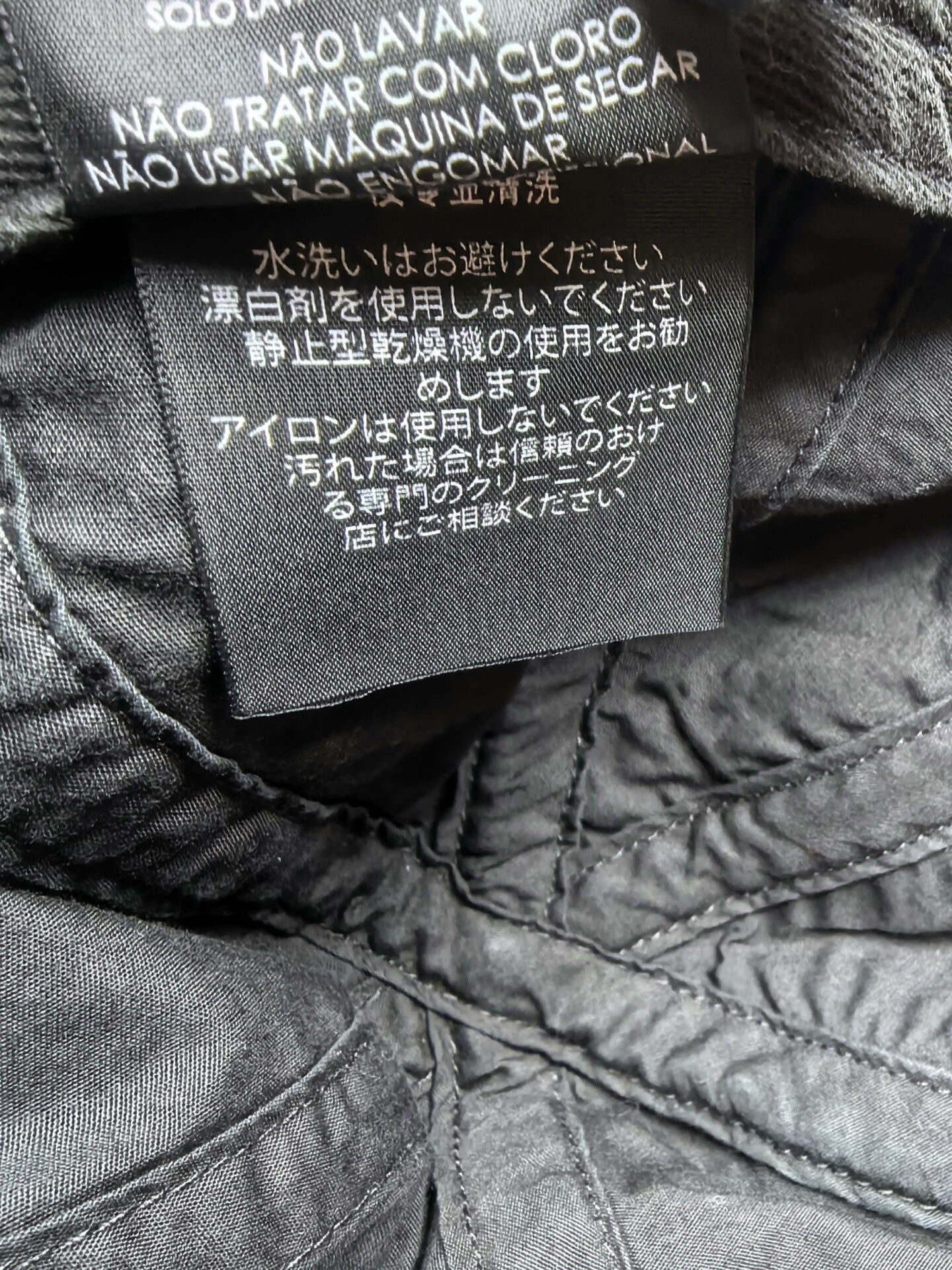 Balenciaga Multilingual Baseball Cap in Black