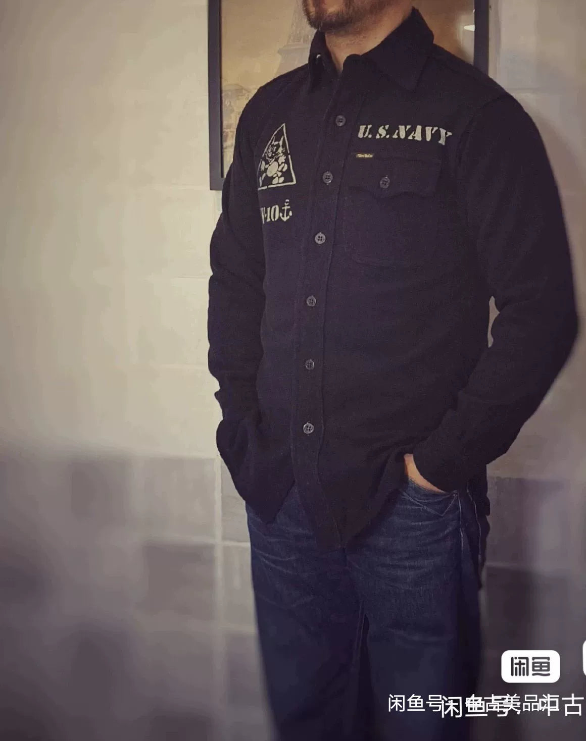 Vintage Black Wool Shirt with Print