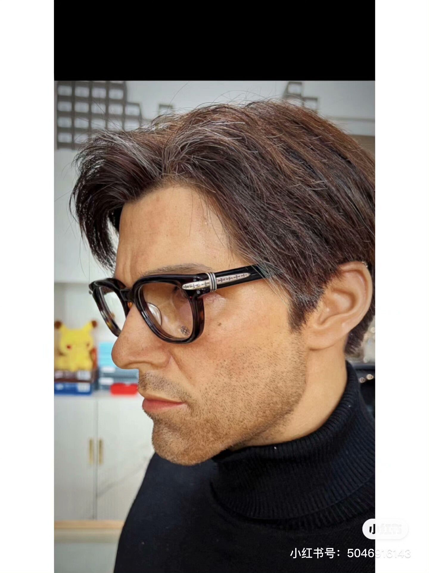 Chrome Hearts DRIPPIN Cross Silver Black Frames