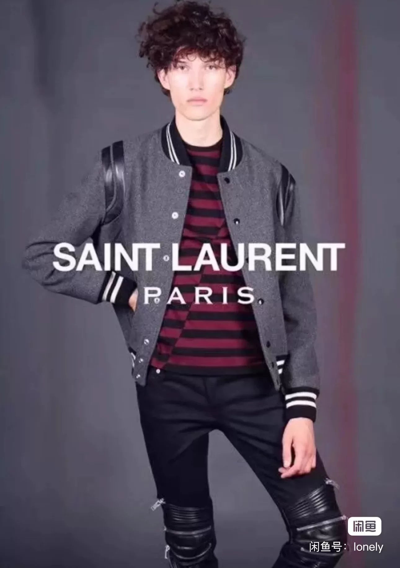 Saint Laurent Baseball Jacket SLP14FW