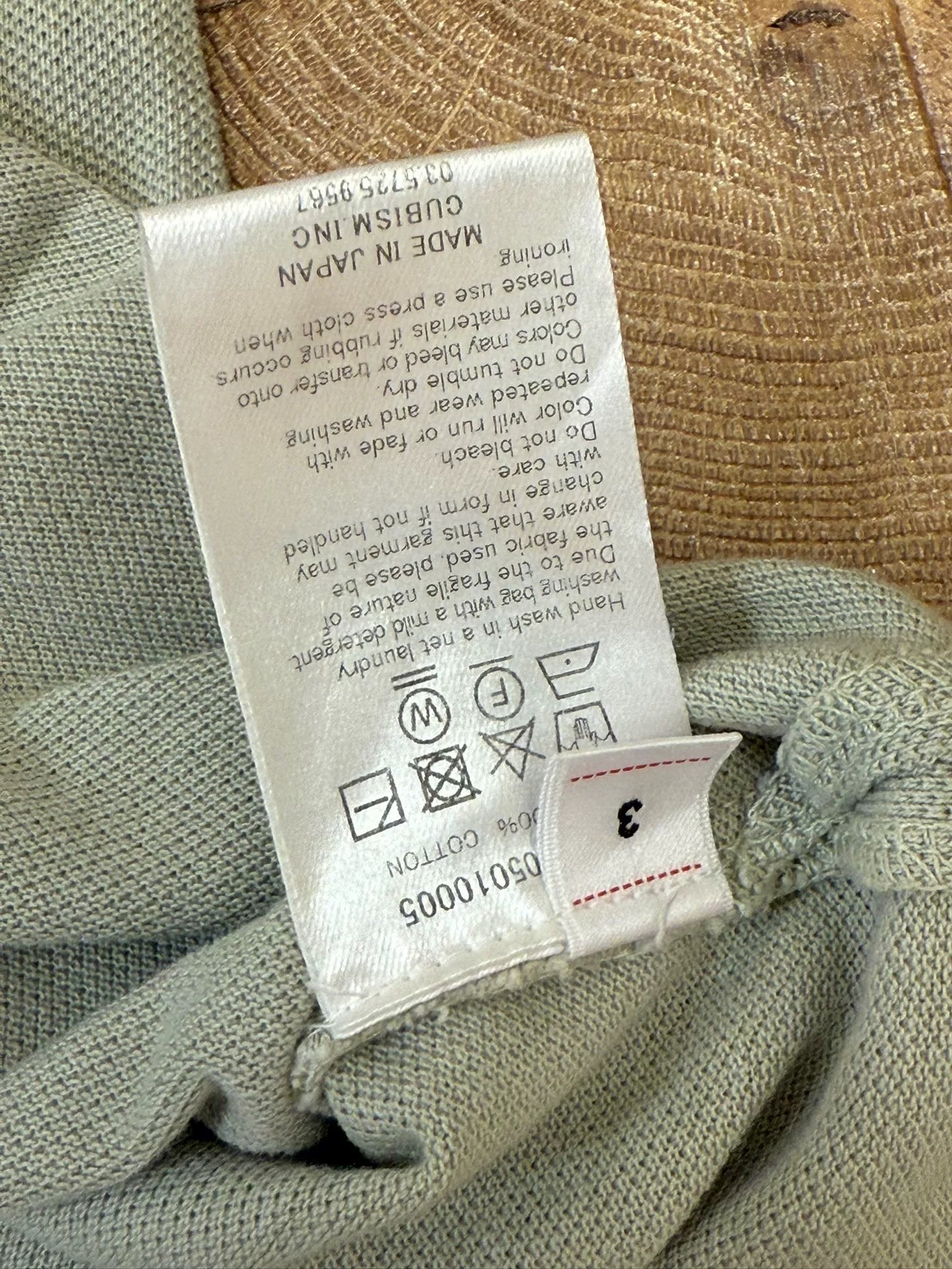 VISVIM JUMBO WELLER S/S Polo Shirt