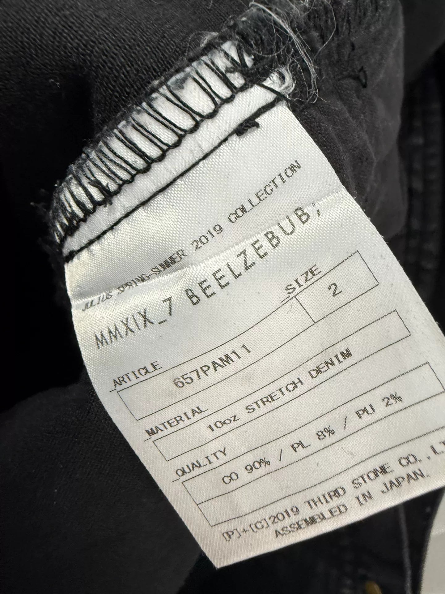 stylish foldable washed denim pants