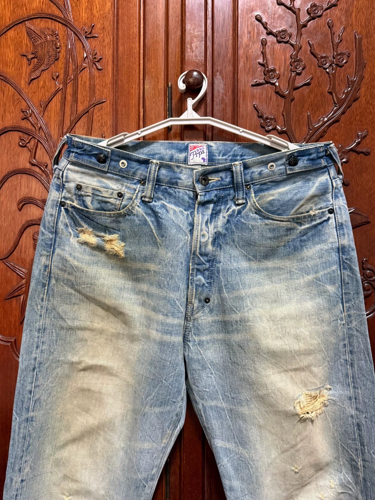 PRPS Men's Straight Wide-Leg Jeans