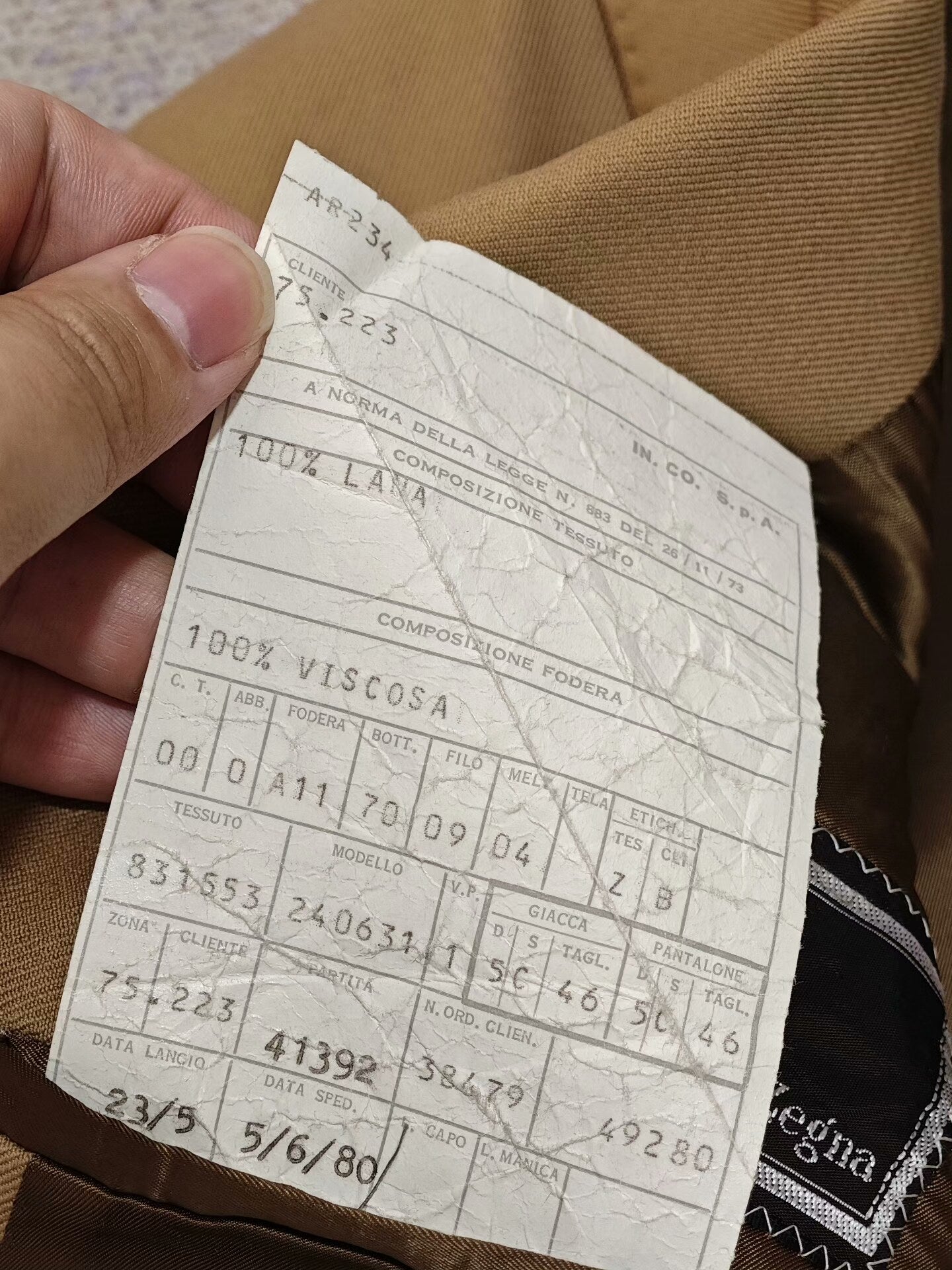 Zegna Beige Wool Blend Suit Jacket