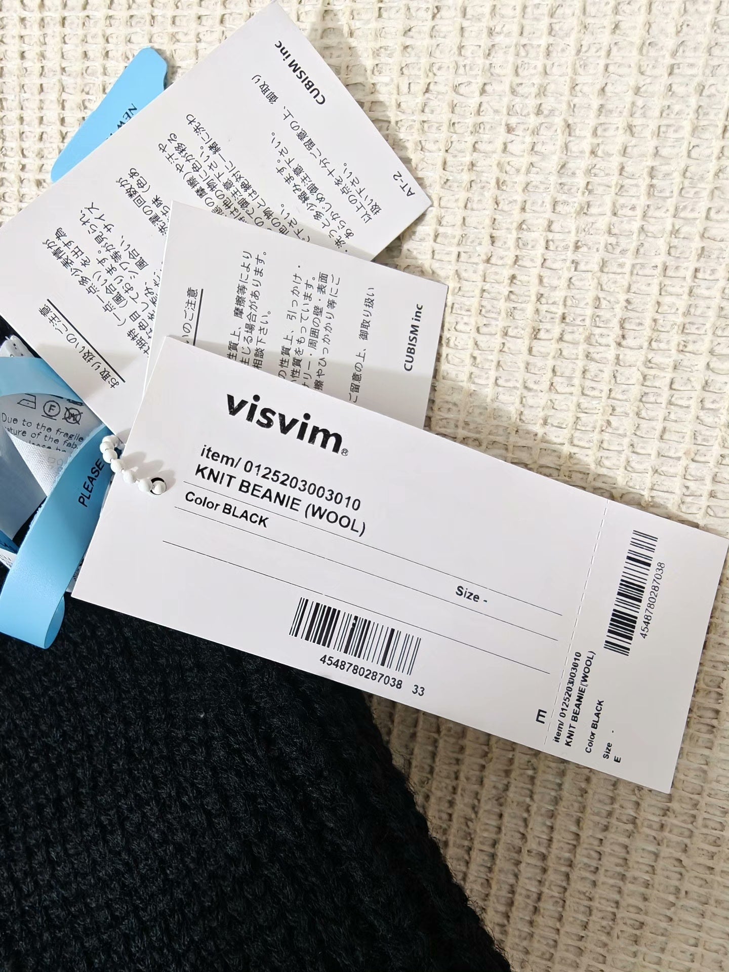 Visvim Wool Knit Beanie