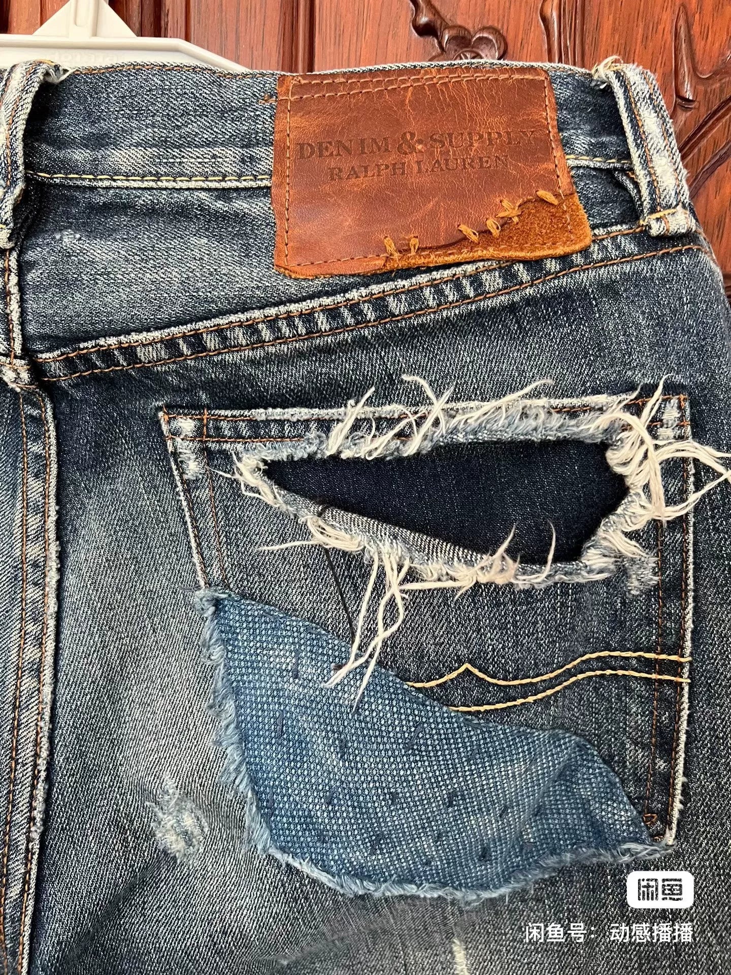 Ralph Lauren RRL Patchwork Men's Jeans