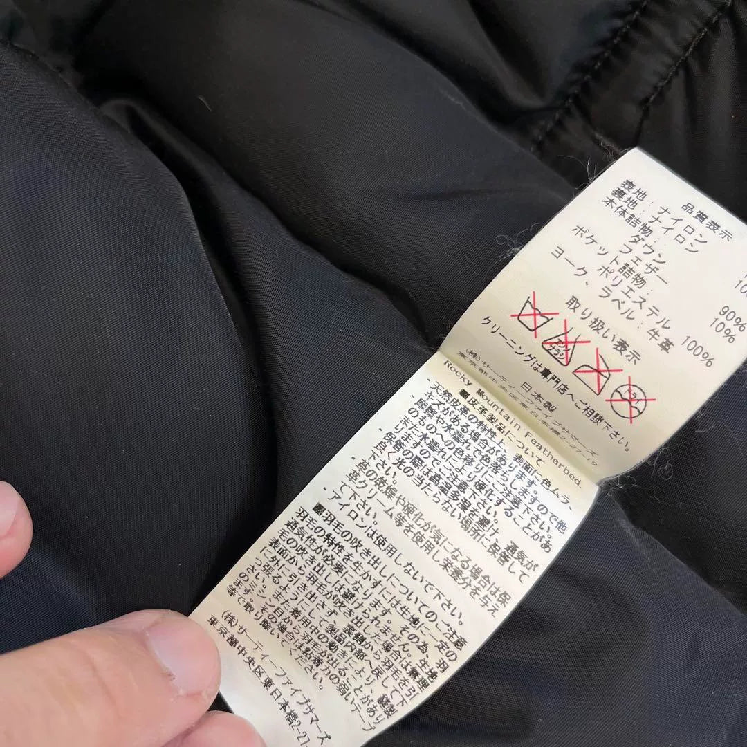 black puffer vest from rocky mountain porter