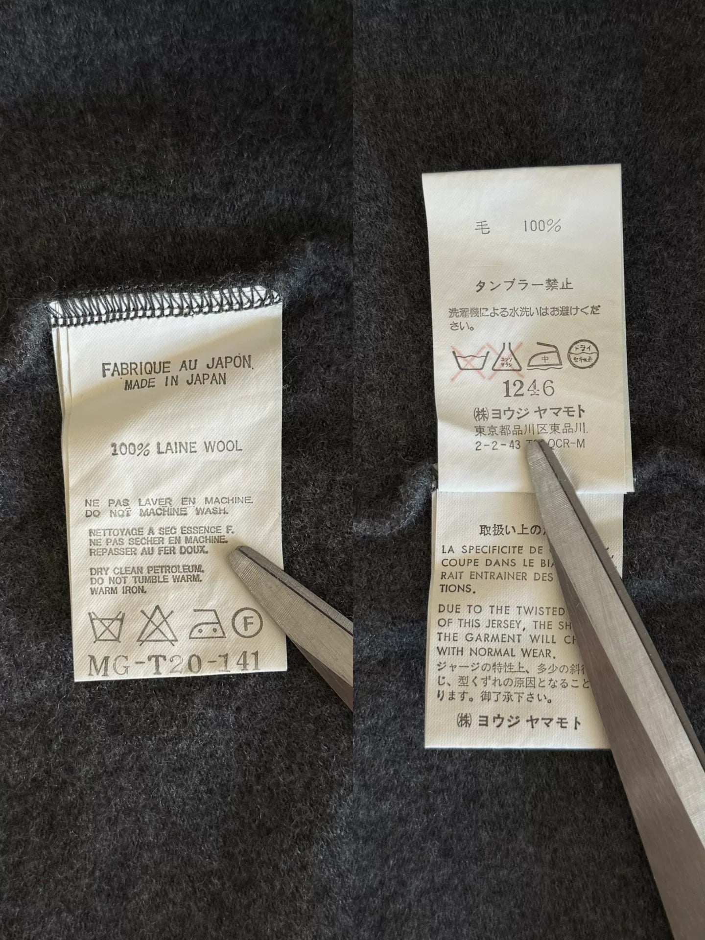 Yohji Yamamoto Wool Turtleneck Sweater