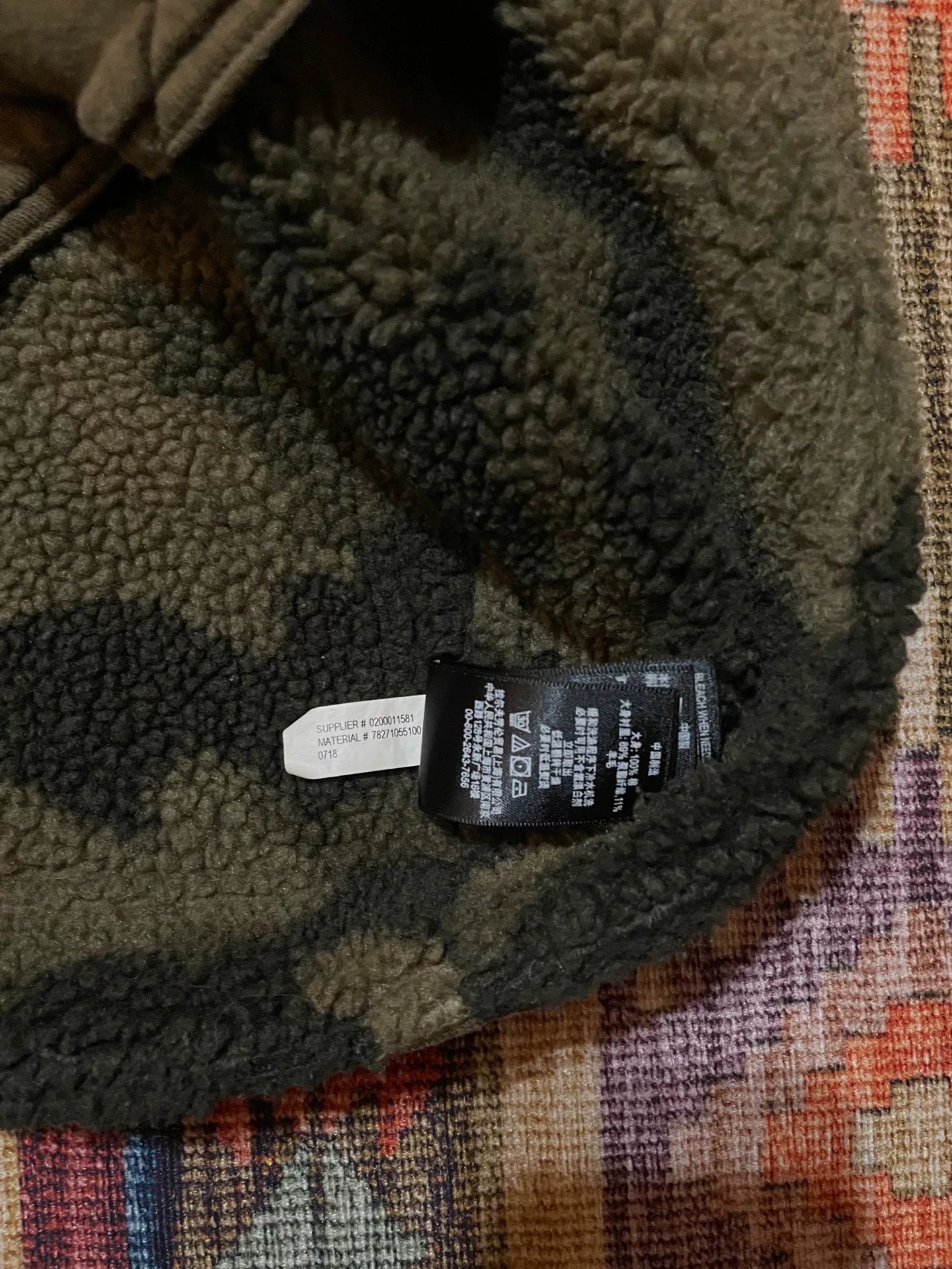 RRL Discontinued Camo Fleece Vest
