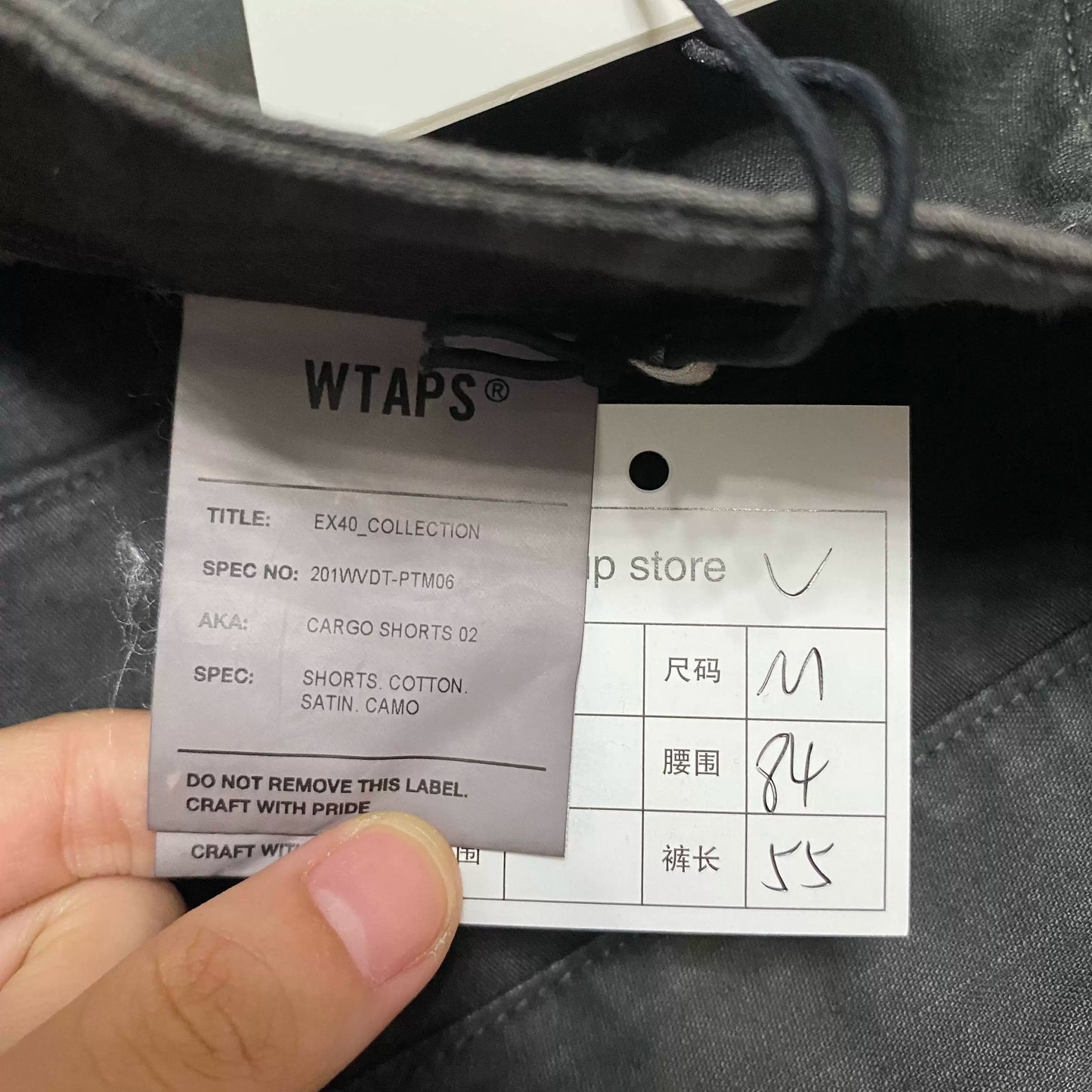 WTAPS 20SS Cargo Camouflage Washed Shorts