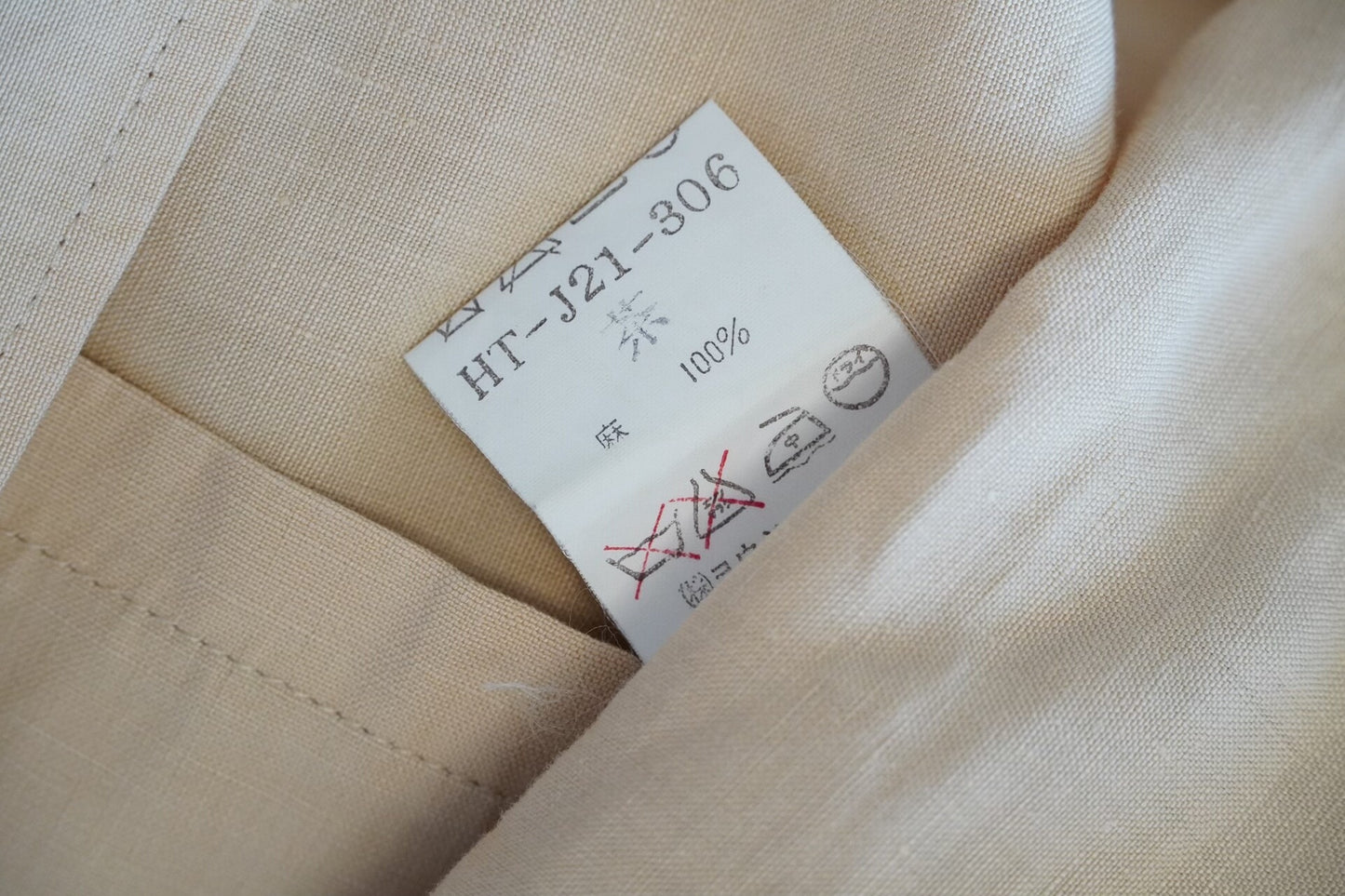 Yohji Yamamoto 94SS Linen Jacket