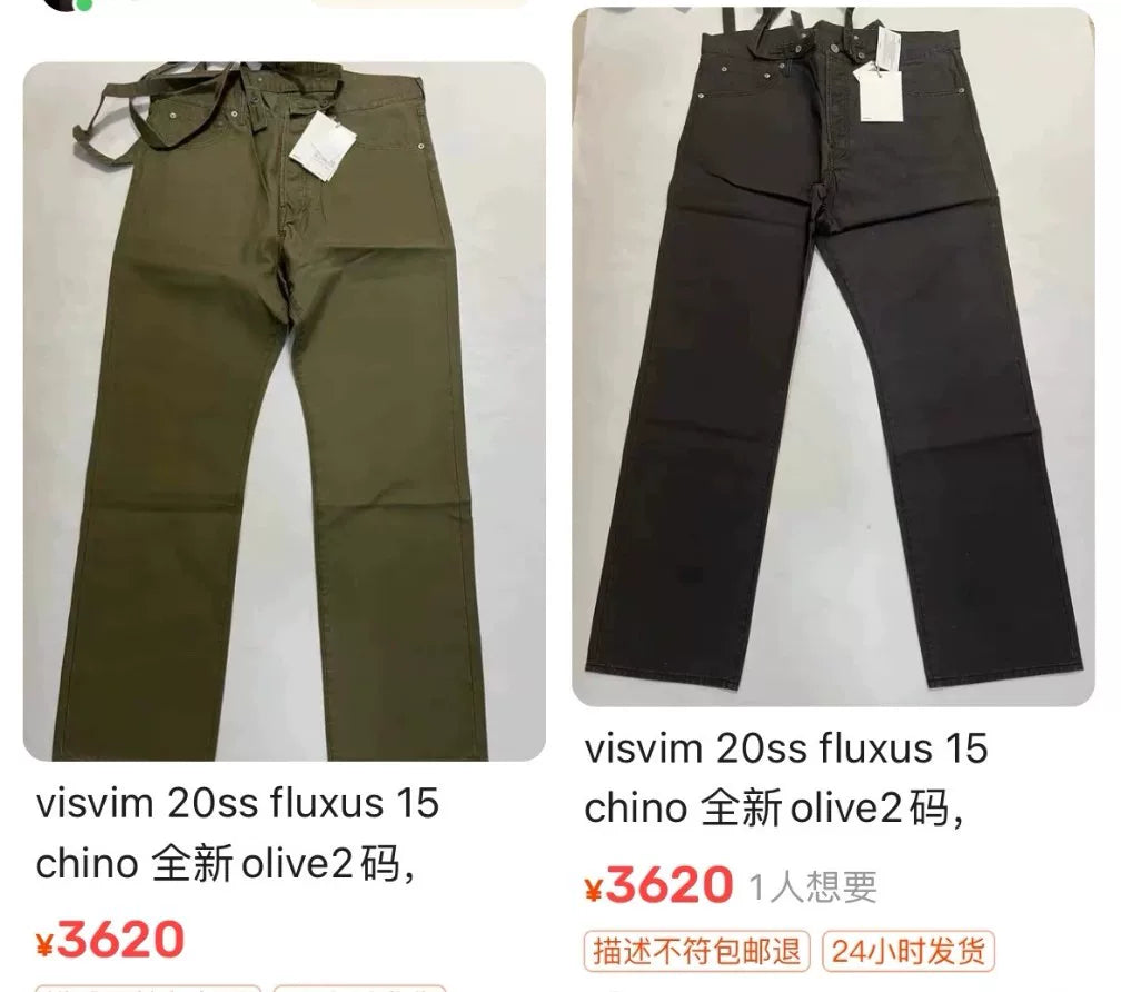 visvim fluxus chino suspenders pants