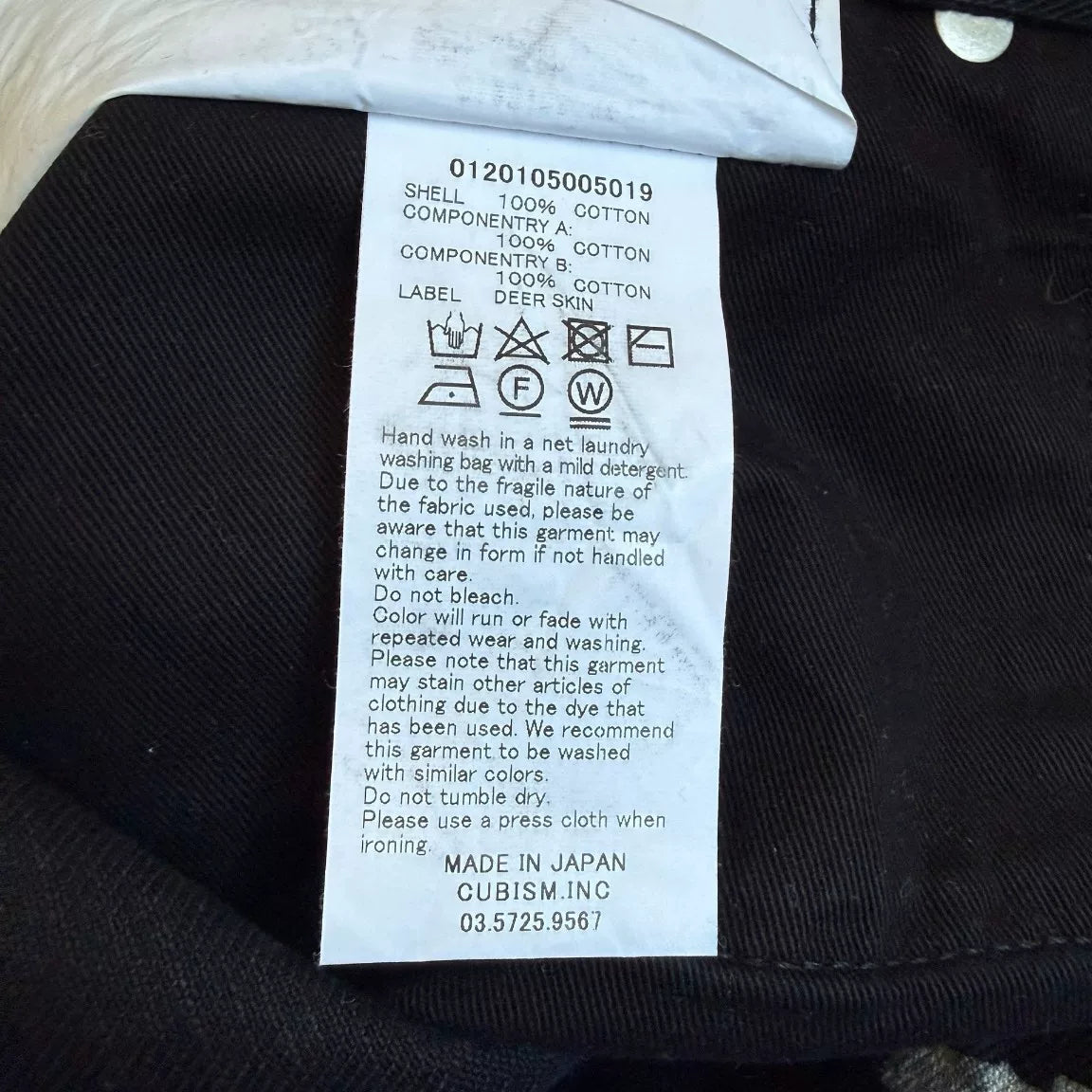 VISVIM 20SS Social Sculpture Black DMGD