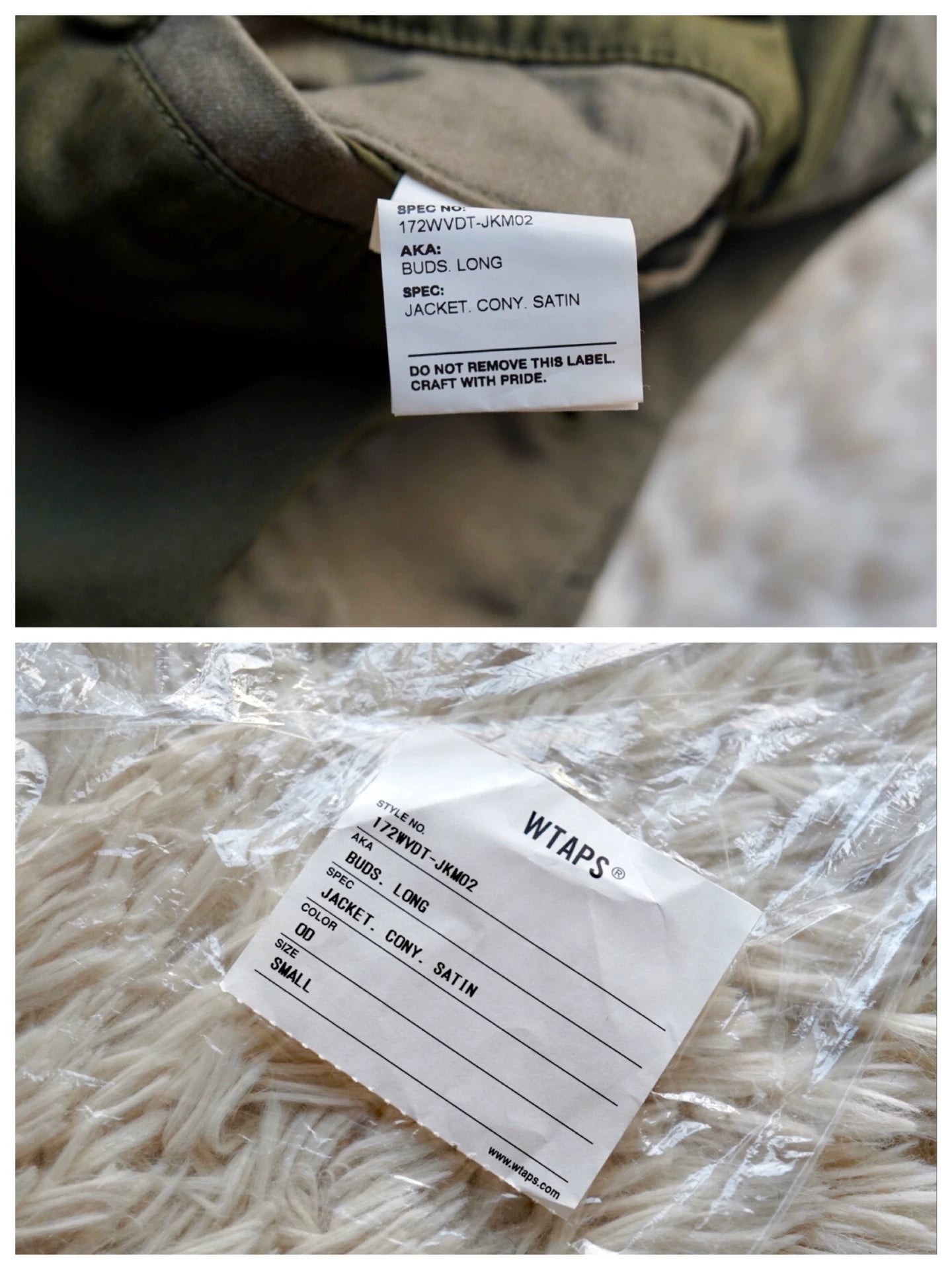 WTAPS 17AW Long Jacket