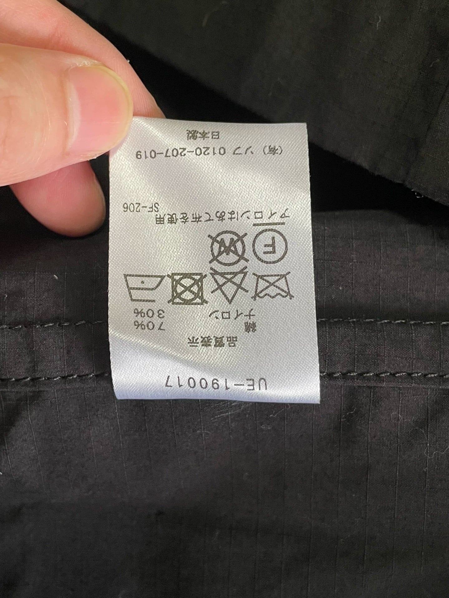 Uniform Experiment UEN Coat with Lightning Graphic