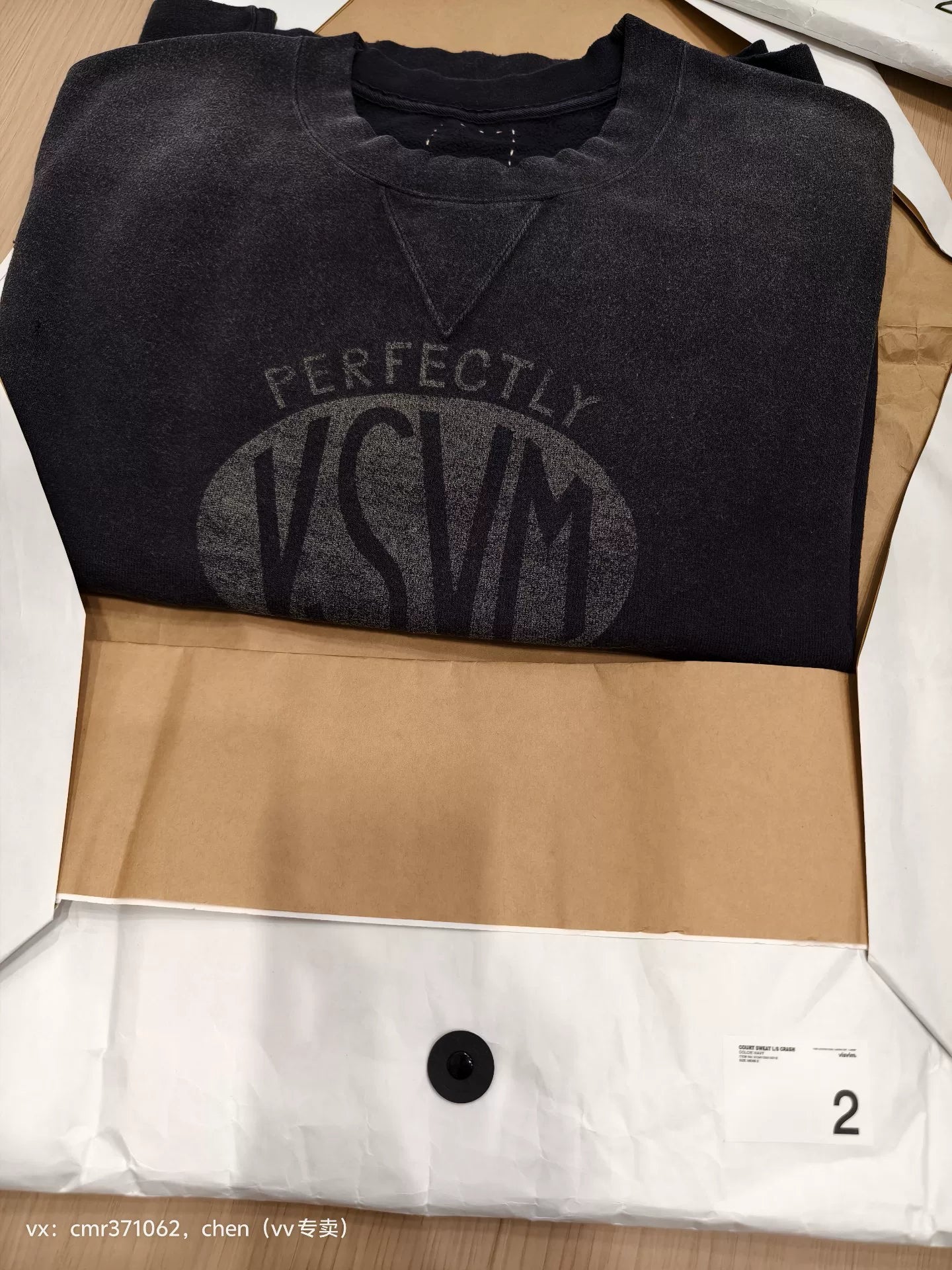 VISVIM 24SS COURT SWEAT L/S CRASH