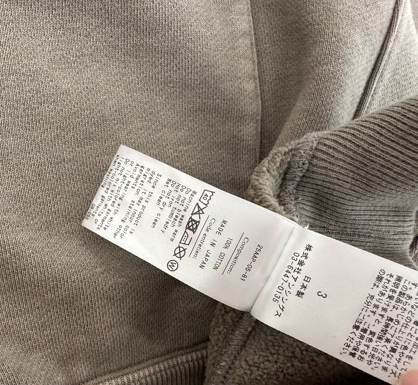 vintage hooded sweatshirt by A.PRESSE x BIOTOP