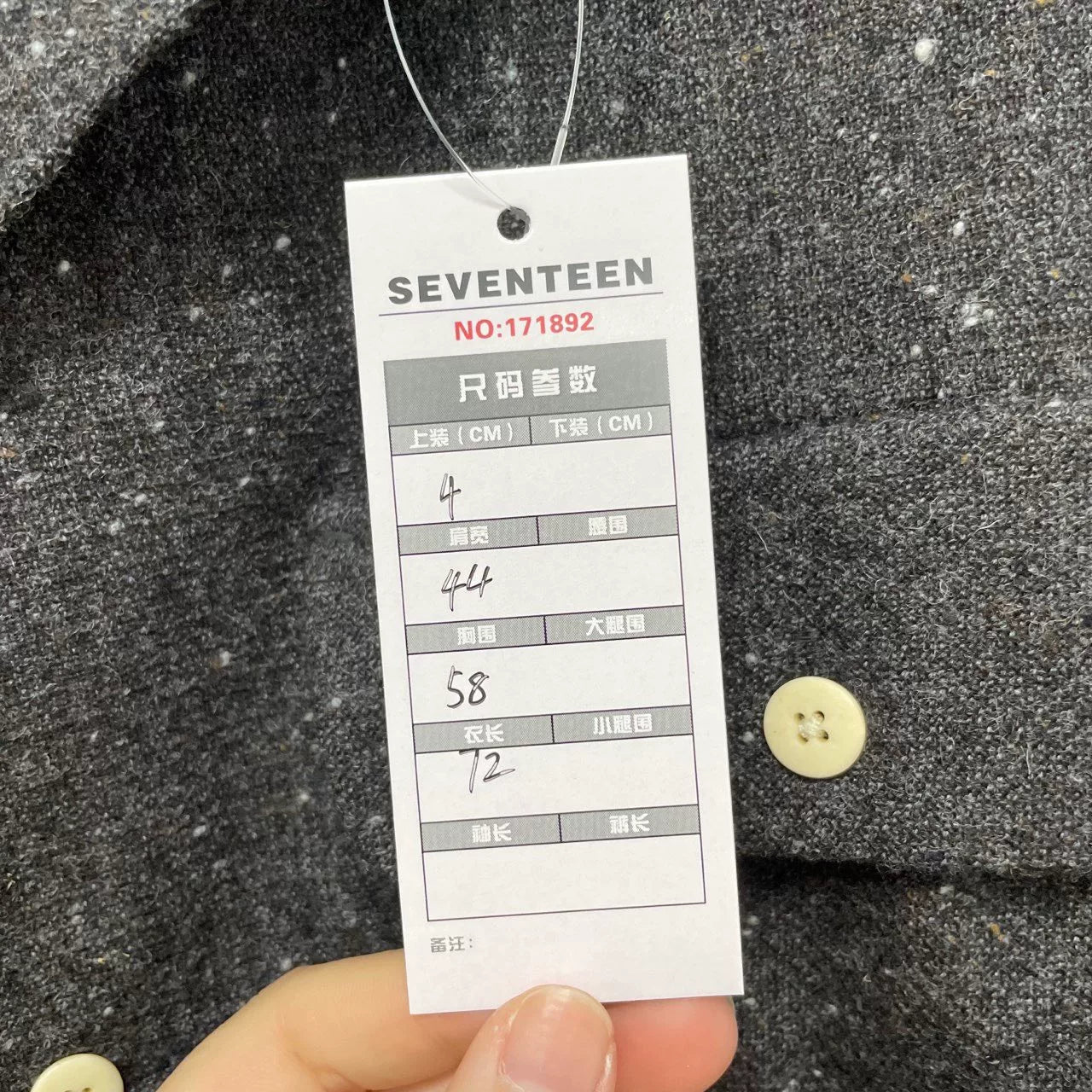 Visvim 23AW Black Wool Tweed Shirt