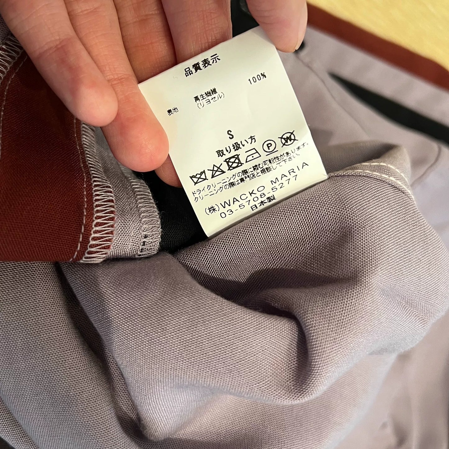 WACKO MARIA 20FW Check Open Collar Shirt